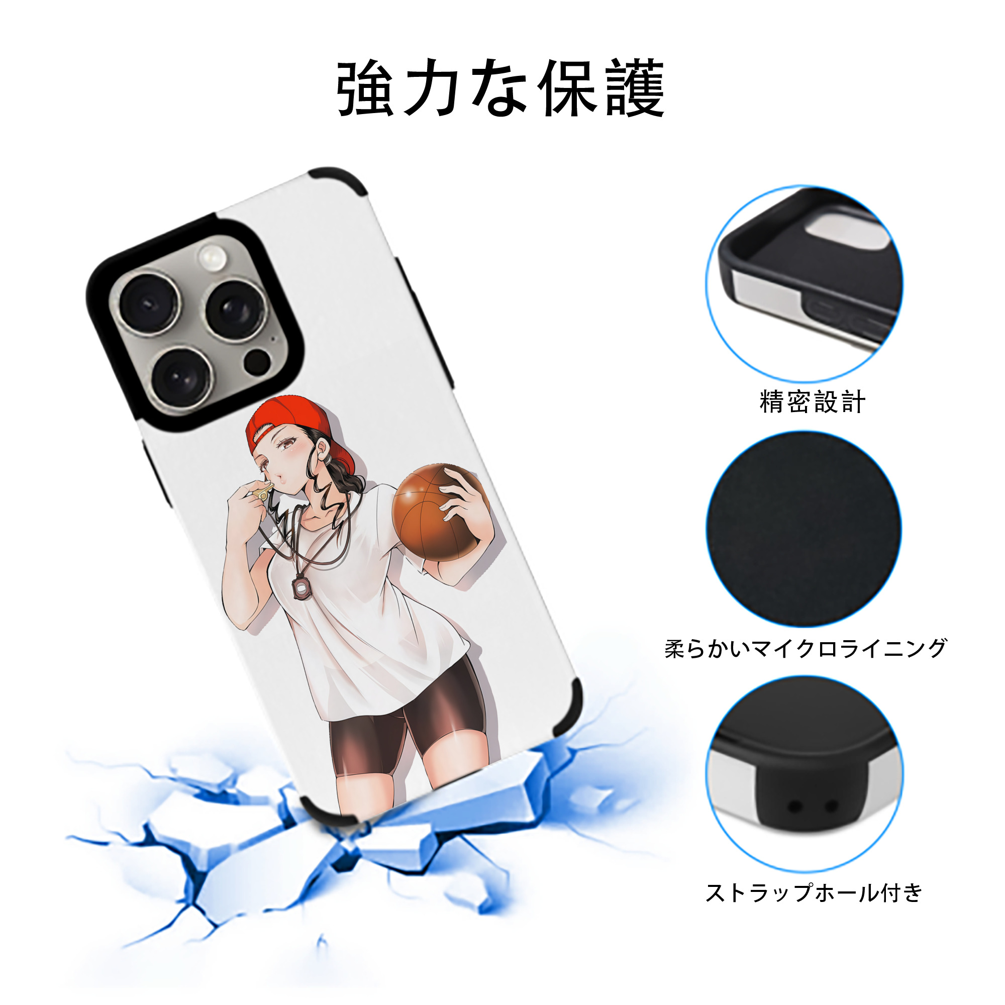 SLAM DUNK／スラムダンク 【iPhone15ProMax対応】 PUレザー スマホケース 耐衝撃＆黄変防止