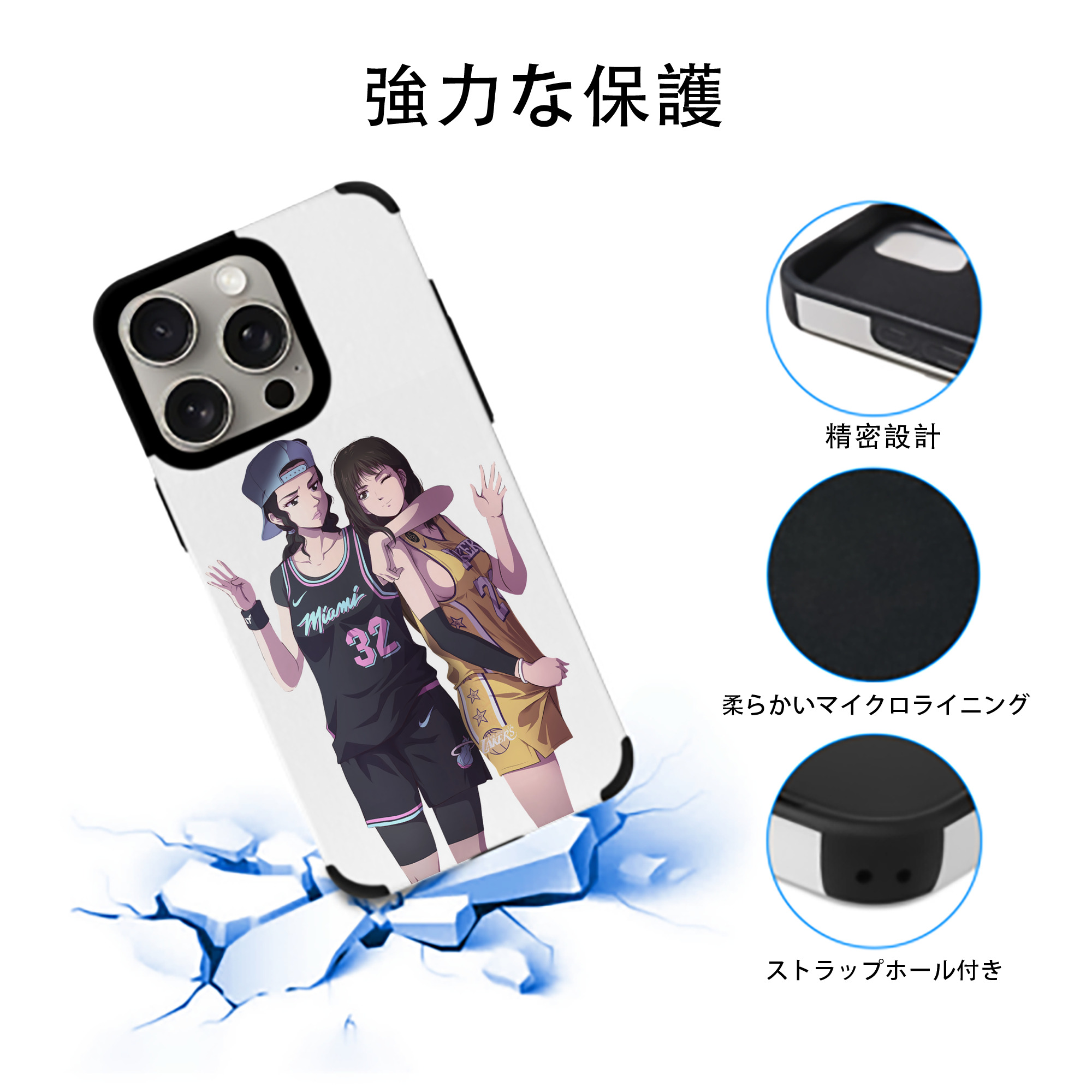 SLAM DUNK／スラムダンク 【iPhone15ProMax対応】 PUレザー スマホケース 耐衝撃＆黄変防止