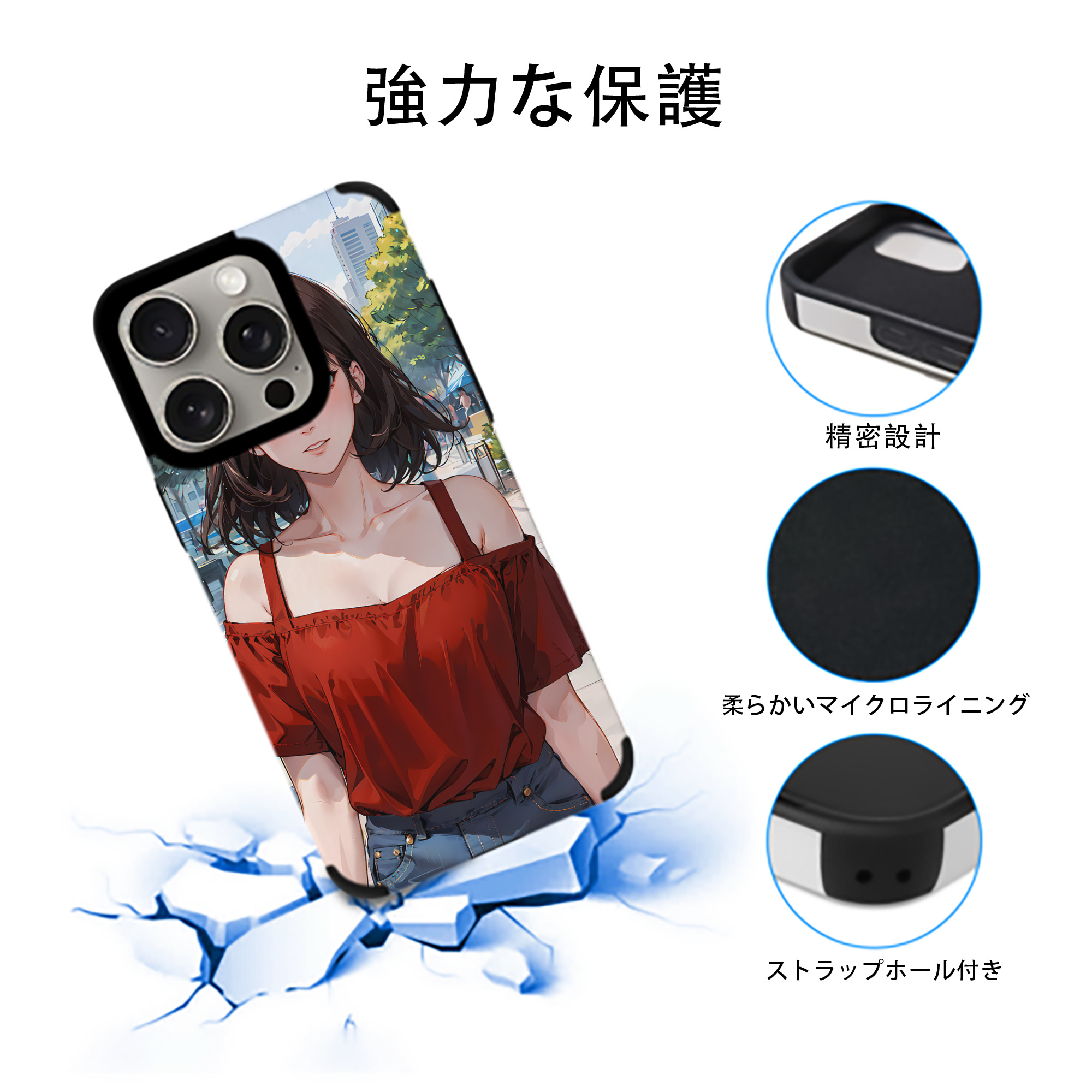 SLAM DUNK／スラムダンク 【iPhone15ProMax対応】 PUレザー スマホケース 耐衝撃＆黄変防止