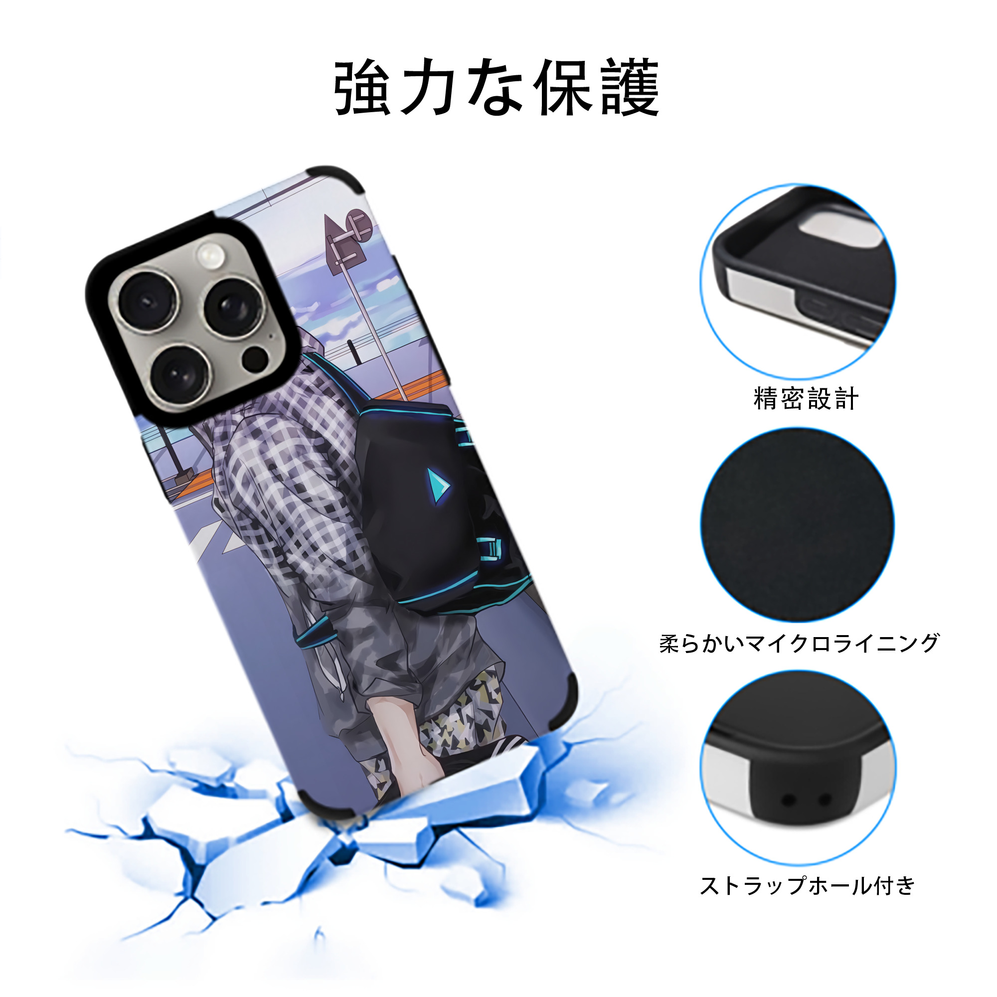 SLAM DUNK／スラムダンク 【iPhone15ProMax対応】 PUレザー スマホケース 耐衝撃＆黄変防止