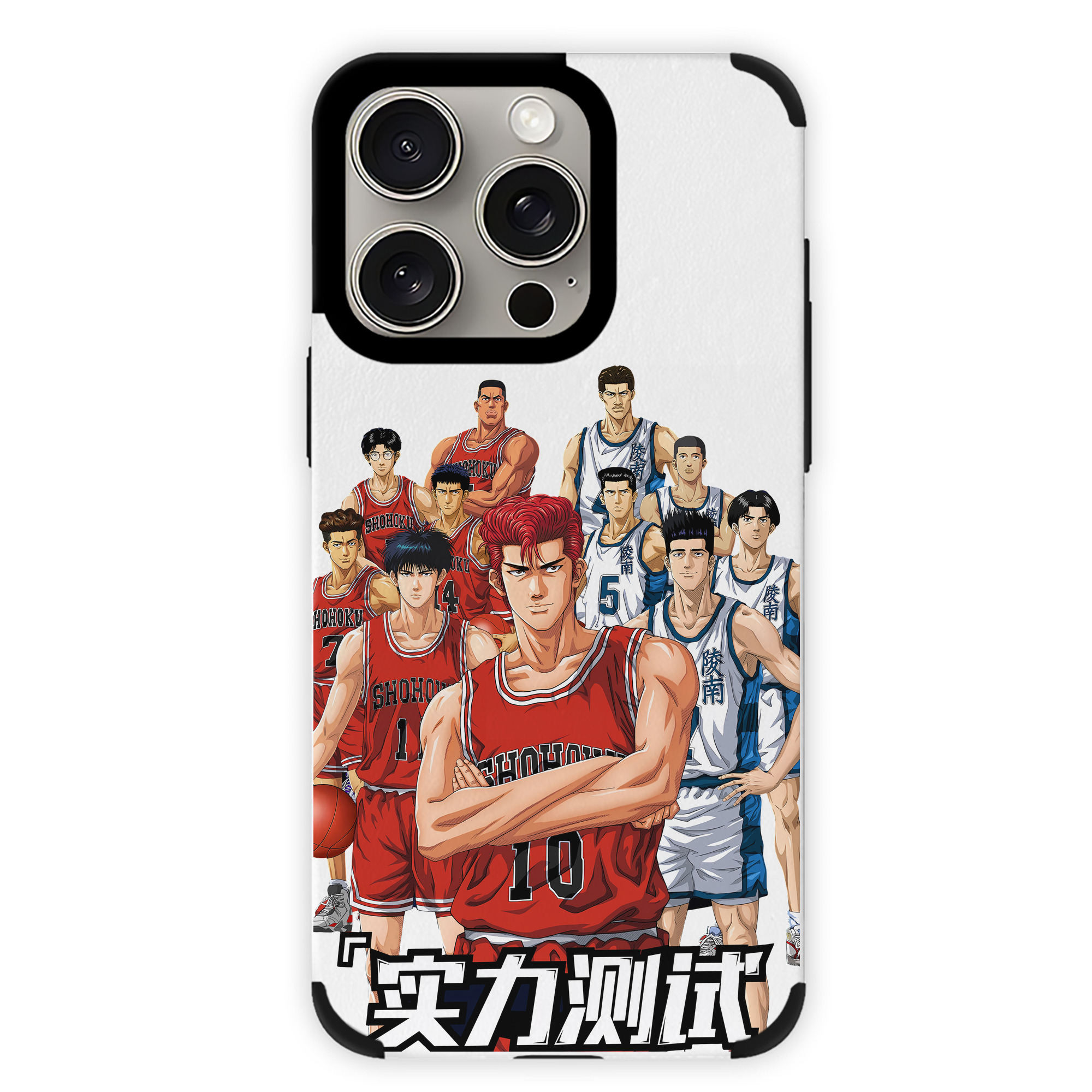 （画像用） SLAM DUNK／スラムダンク 【iPhone15ProMax対応】 PUレザー スマホケース 耐衝撃＆黄変防止