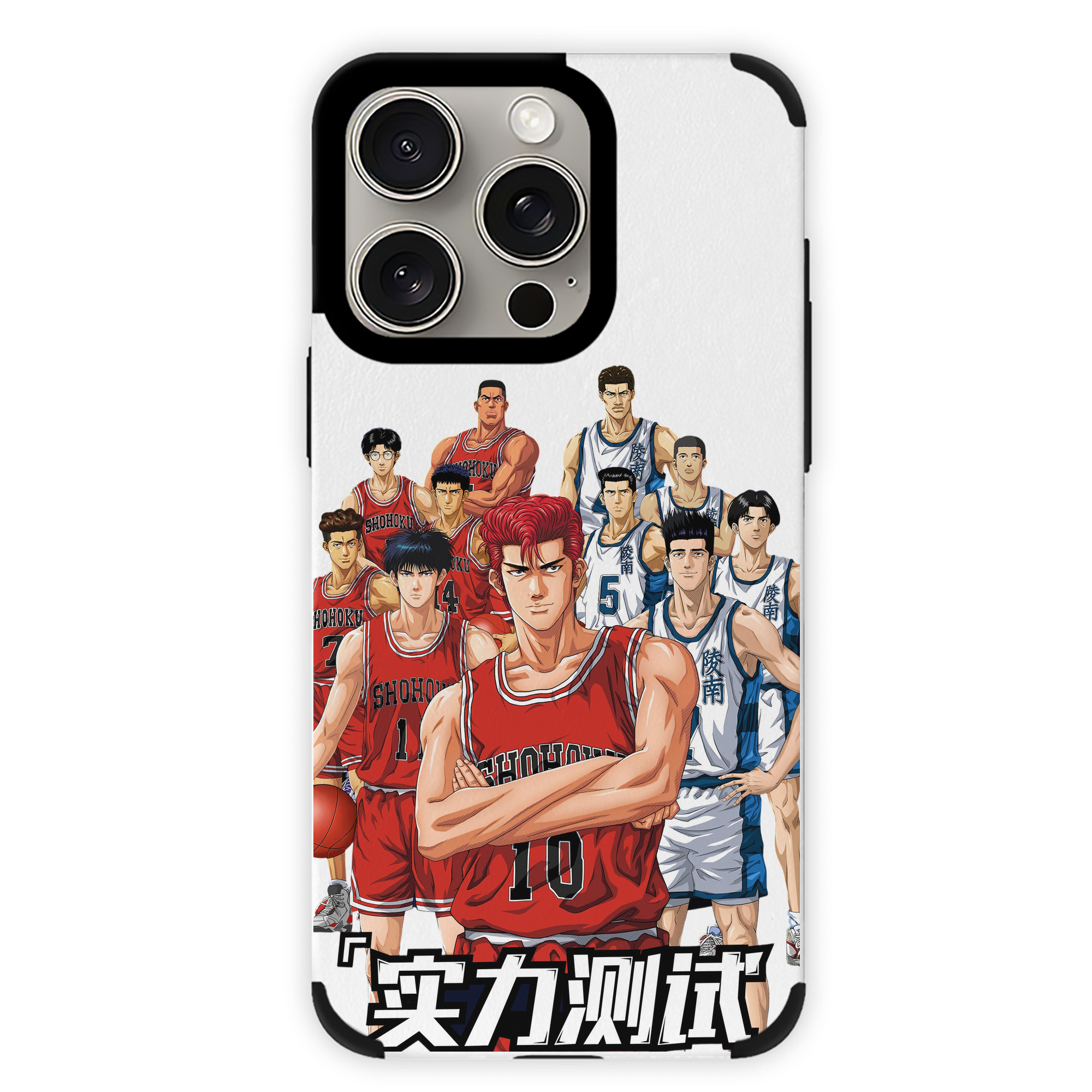 （画像用） SLAM DUNK／スラムダンク 【iPhone15ProMax対応】 PUレザー スマホケース 耐衝撃＆黄変防止