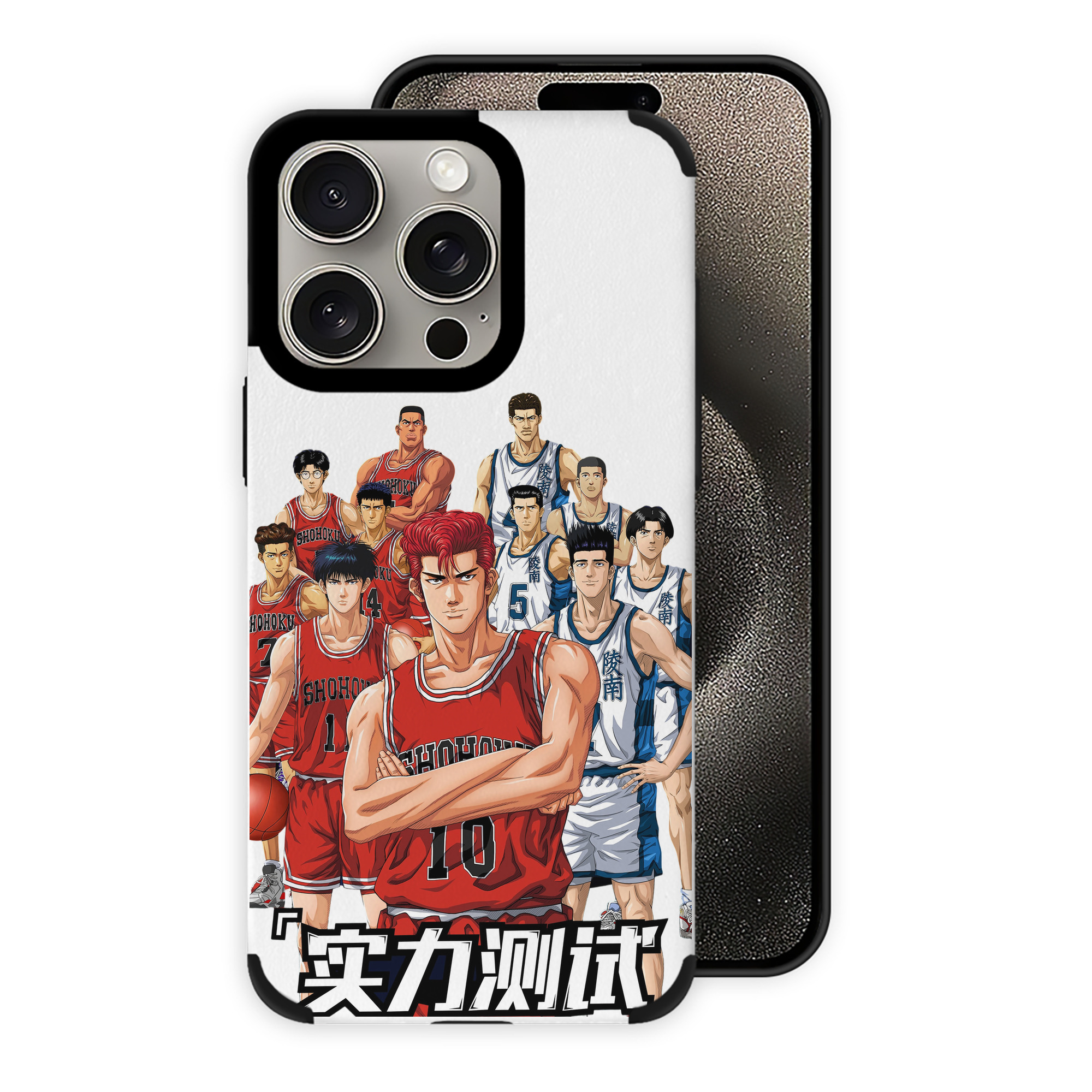 SLAM DUNK／スラムダンク 【iPhone15ProMax対応】 PUレザー スマホケース 耐衝撃＆黄変防止