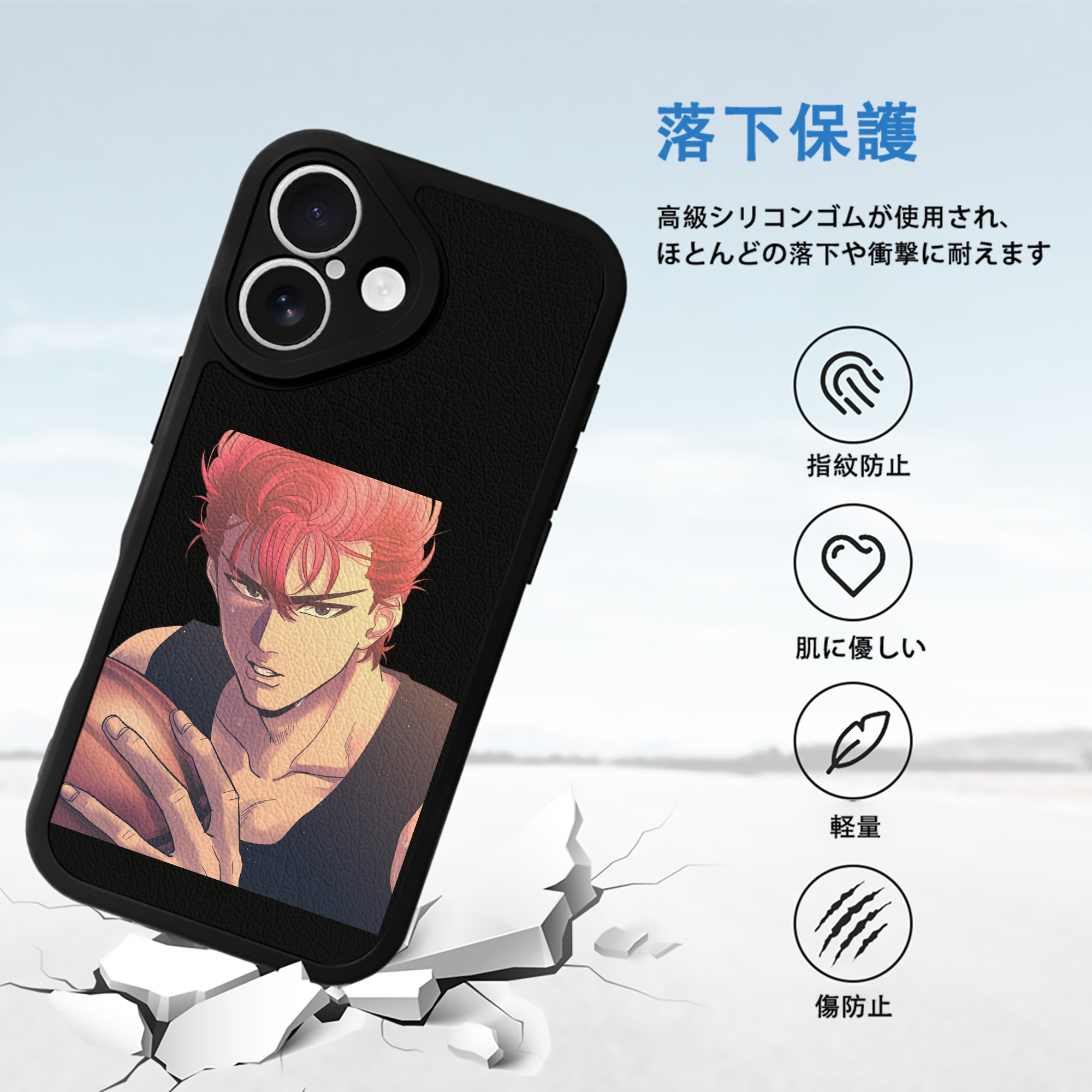 SLAM DUNK／スラムダンク 【iPhone 16シリーズ対応】シリコンスマホケース（レザー調） 材質：シリコン