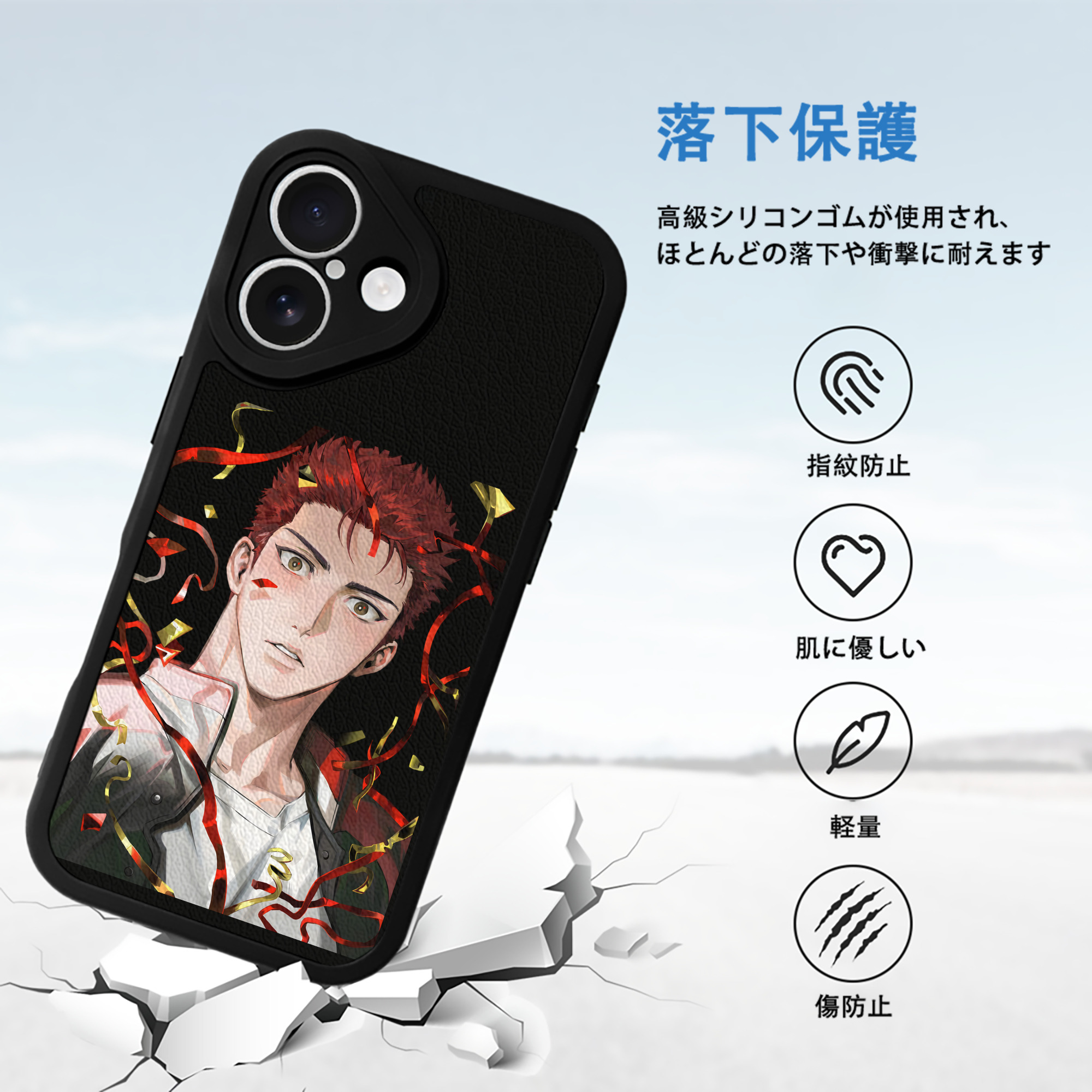 SLAM DUNK／スラムダンク 【iPhone 16シリーズ対応】シリコンスマホケース（レザー調） 材質：シリコン