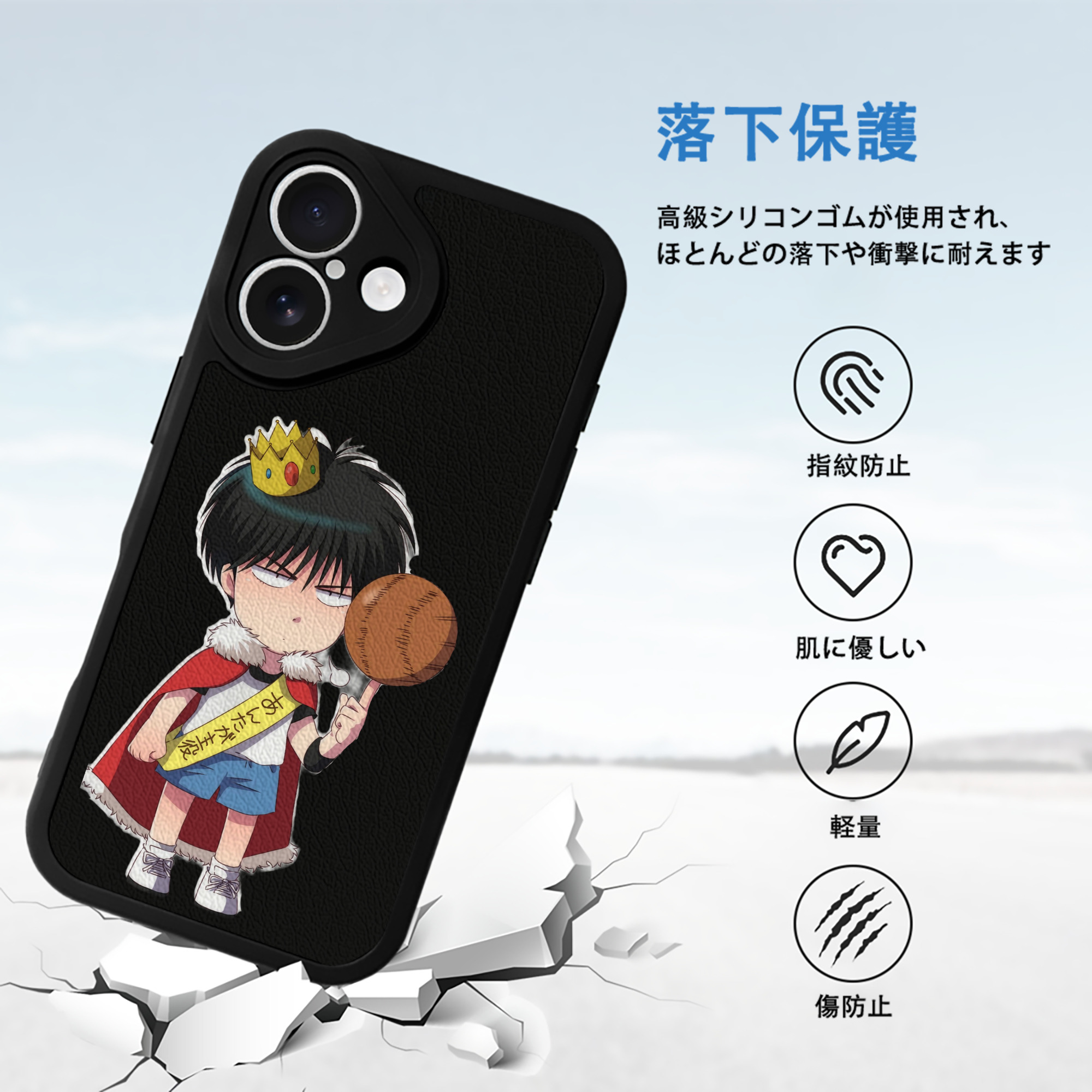 SLAM DUNK／スラムダンク 【iPhone 16シリーズ対応】シリコンスマホケース（レザー調） 材質：シリコン