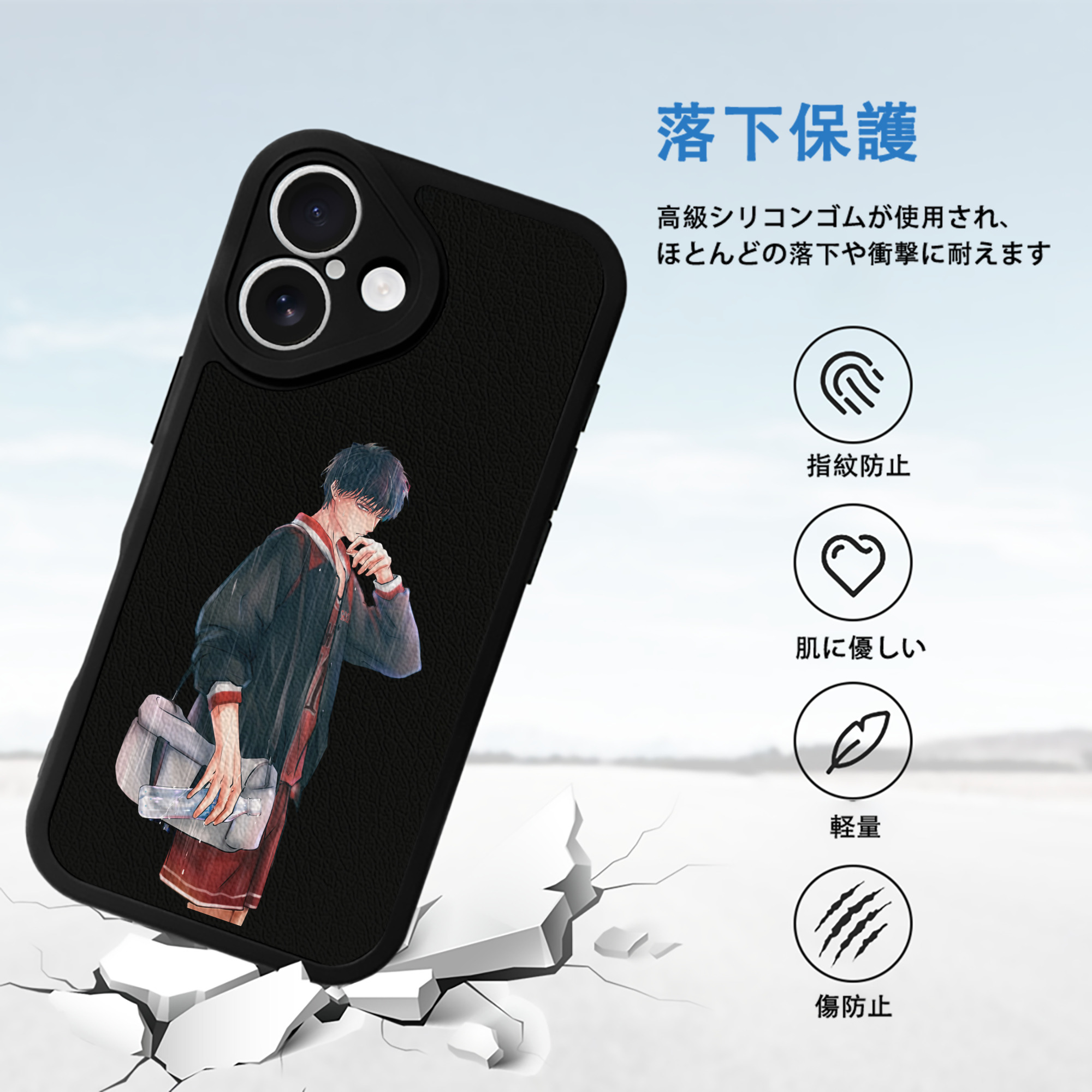 SLAM DUNK／スラムダンク 【iPhone 16シリーズ対応】シリコンスマホケース（レザー調） 材質：シリコン