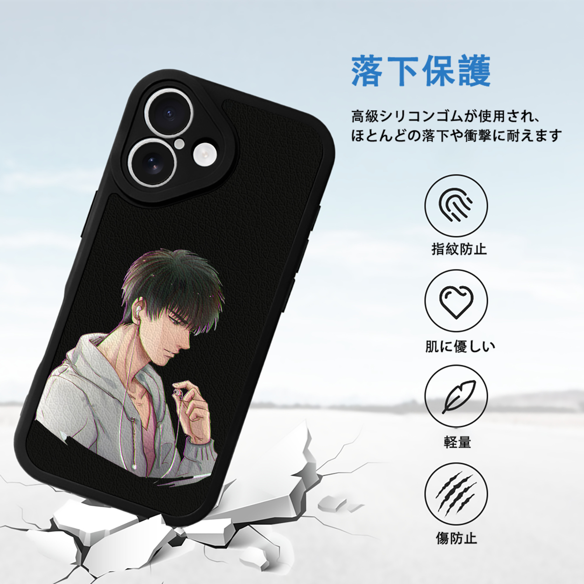 SLAM DUNK／スラムダンク 【iPhone 16シリーズ対応】シリコンスマホケース（レザー調） 材質：シリコン