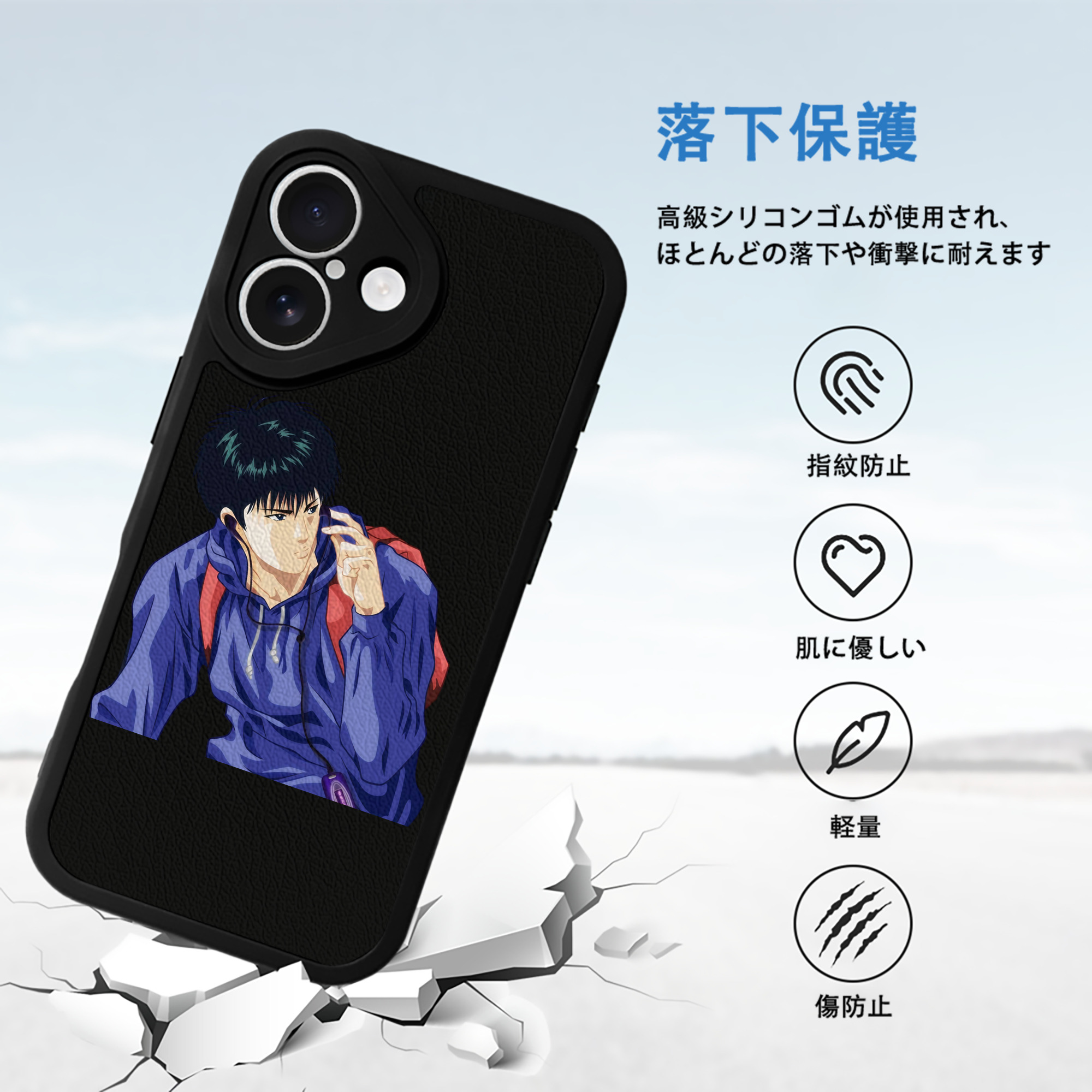 SLAM DUNK／スラムダンク 【iPhone 16シリーズ対応】シリコンスマホケース（レザー調） 材質：シリコン