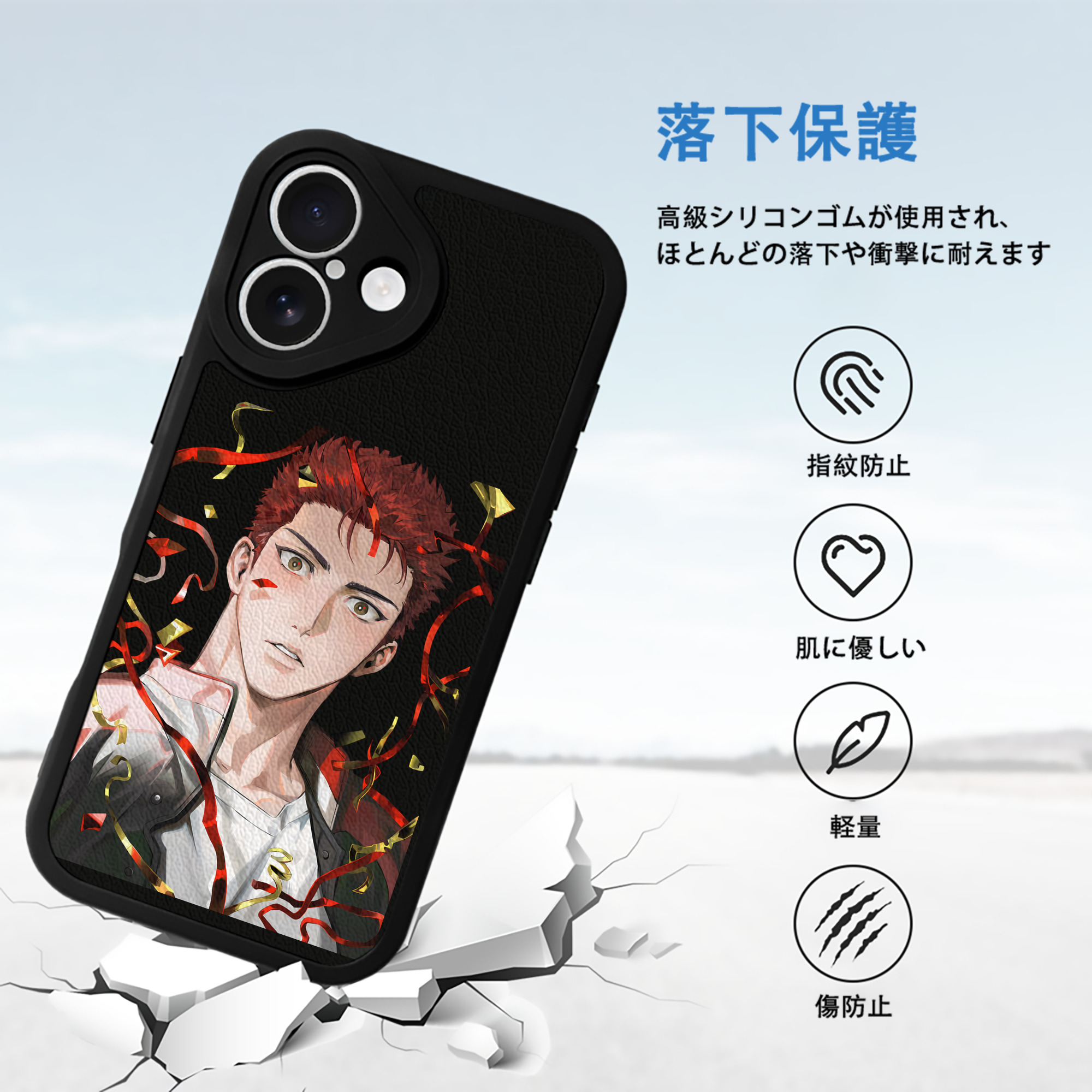 SLAM DUNK／スラムダンク 【iPhone 16シリーズ対応】シリコンスマホケース（レザー調） 材質：シリコン