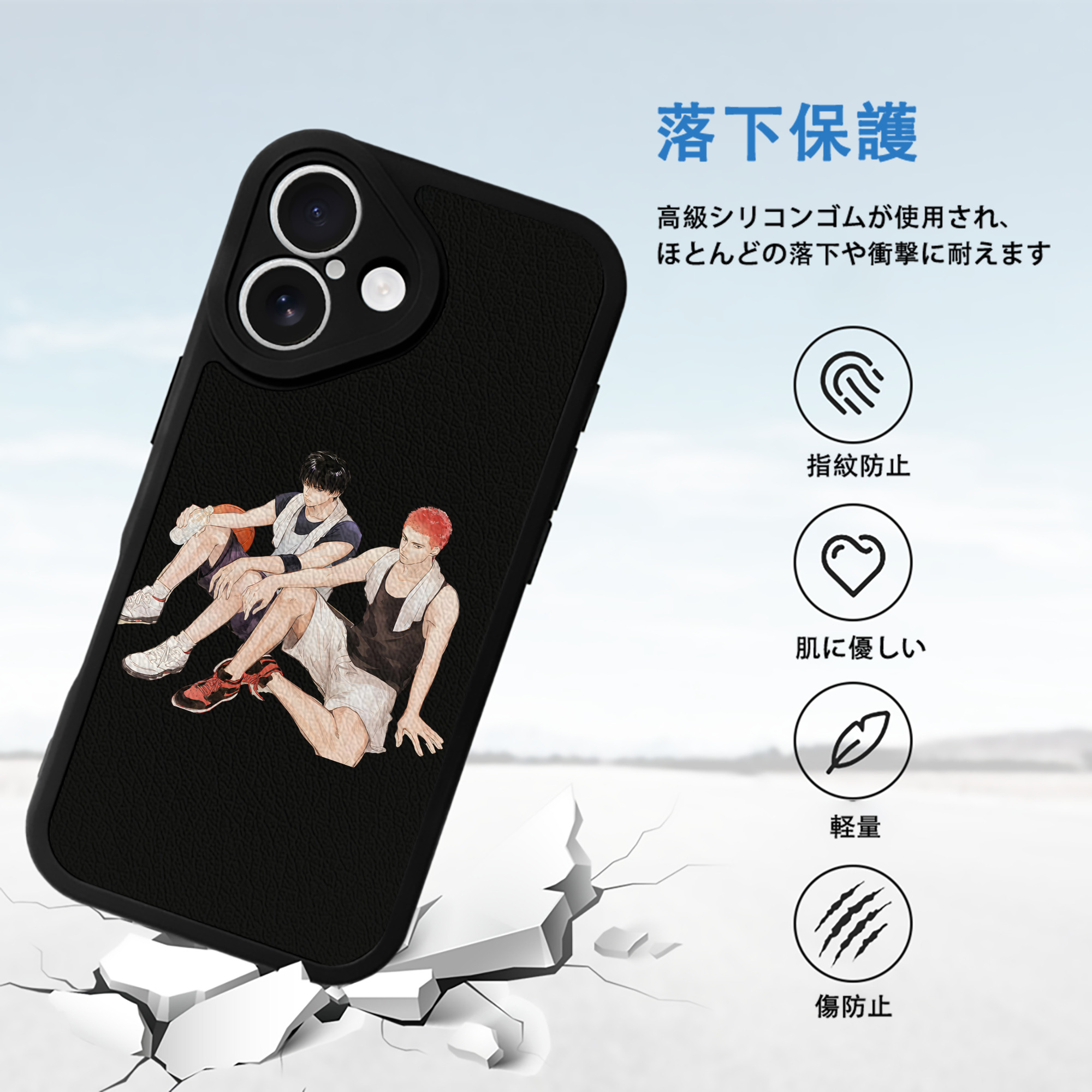 SLAM DUNK／スラムダンク 【iPhone 16シリーズ対応】シリコンスマホケース（レザー調） 材質：シリコン