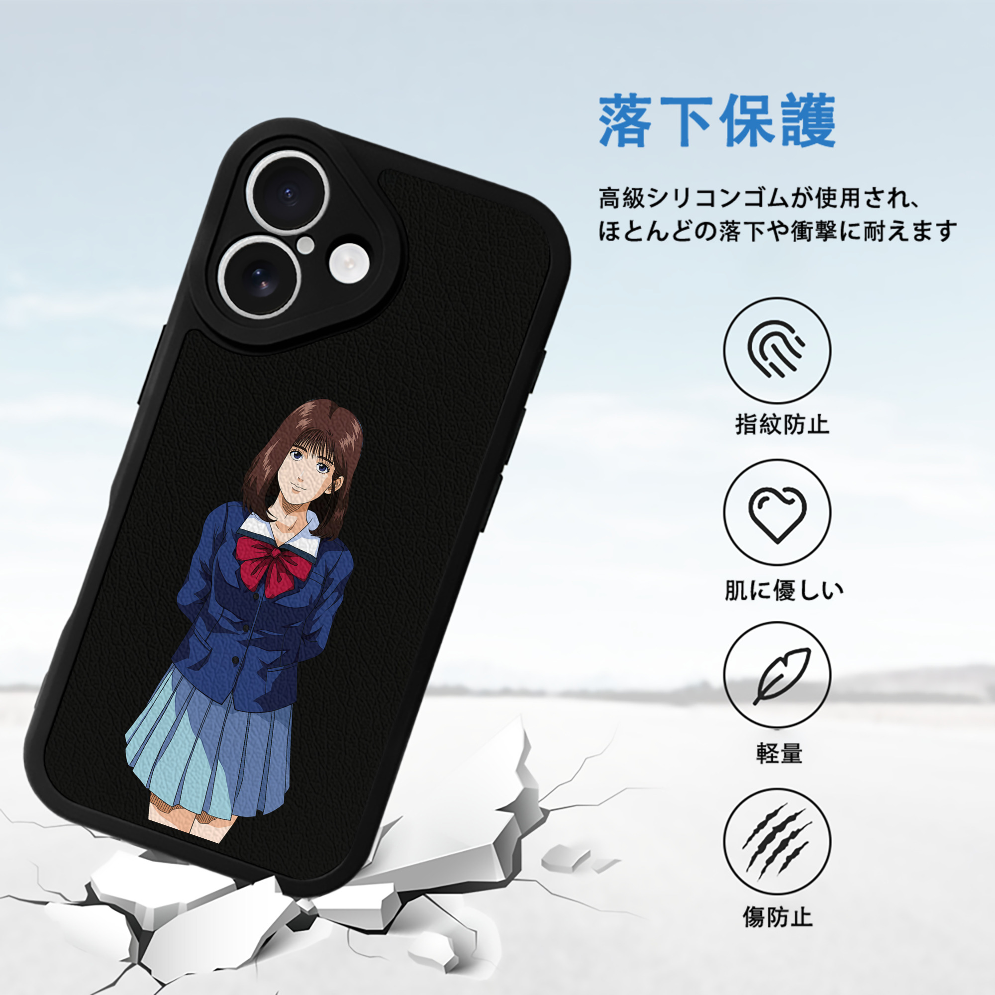 SLAM DUNK／スラムダンク 【iPhone 16シリーズ対応】シリコンスマホケース（レザー調） 材質：シリコン