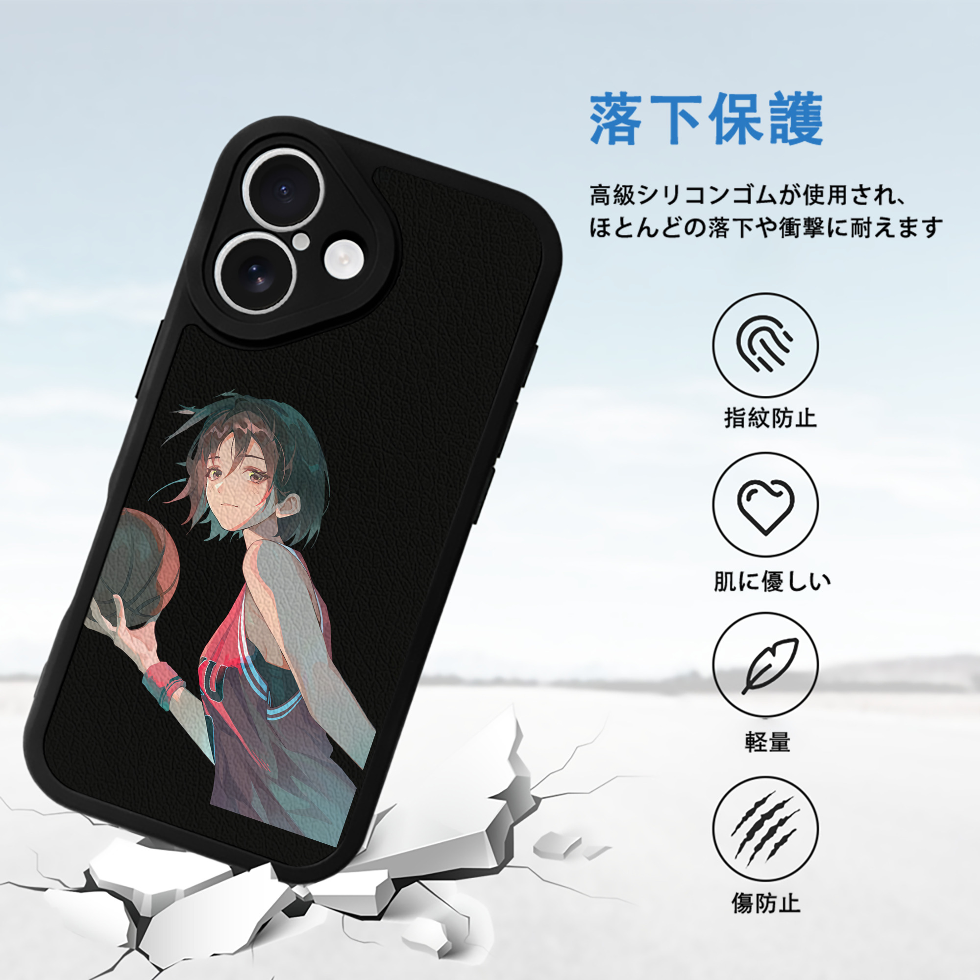 SLAM DUNK／スラムダンク 【iPhone 16シリーズ対応】シリコンスマホケース（レザー調） 材質：シリコン