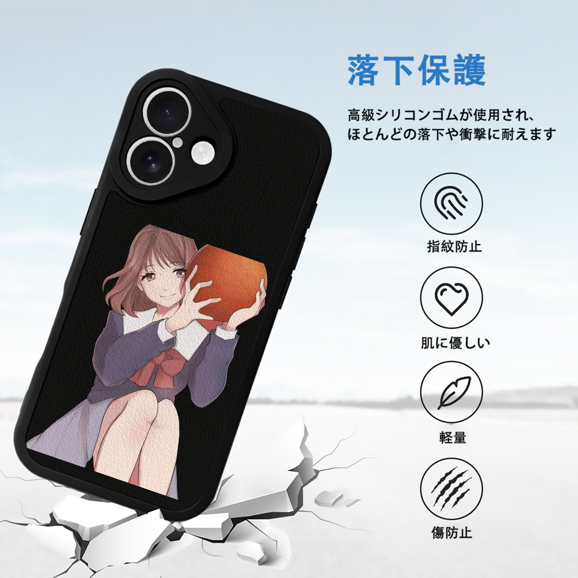 SLAM DUNK／スラムダンク 【iPhone 16シリーズ対応】シリコンスマホケース（レザー調） 材質：シリコン