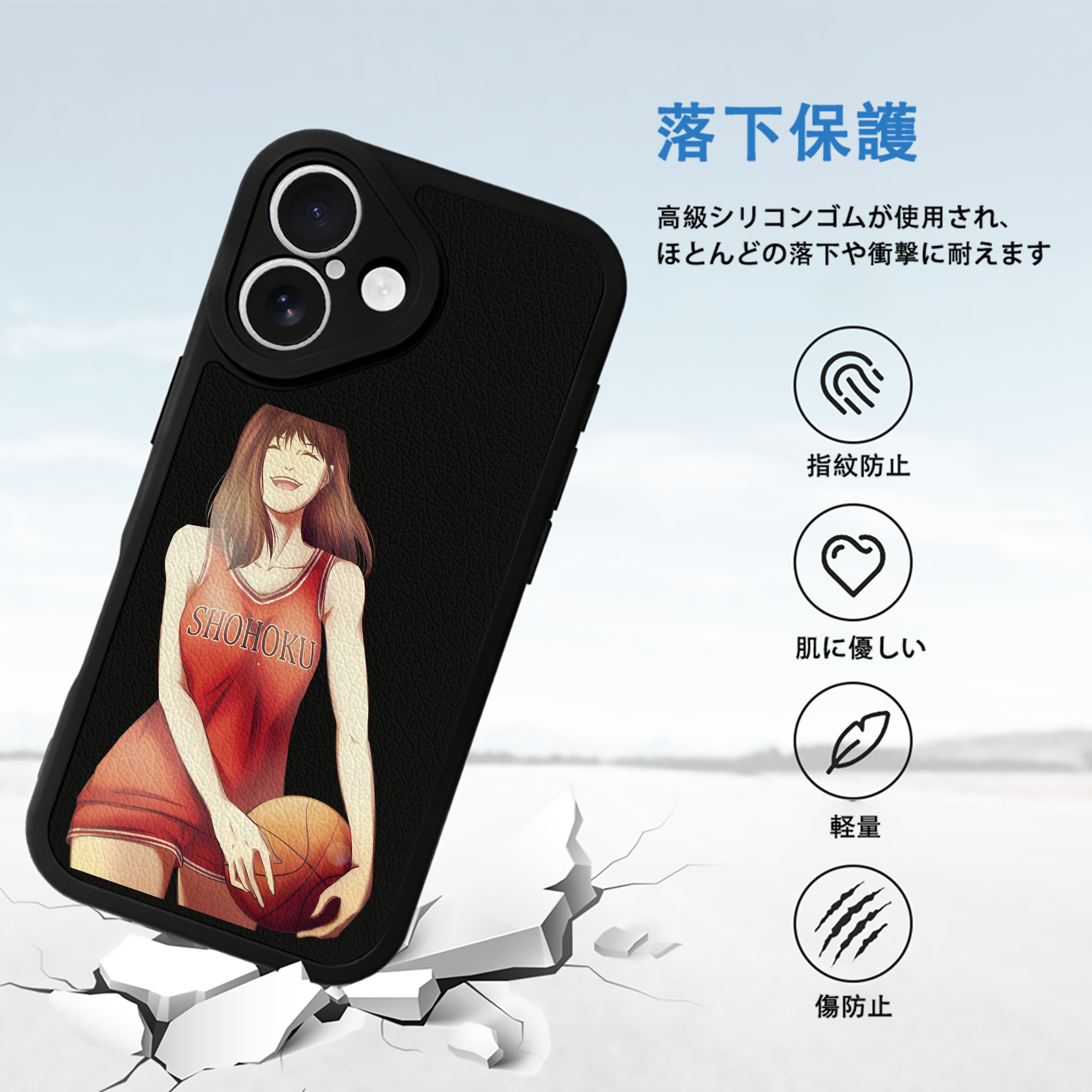 SLAM DUNK／スラムダンク 【iPhone 16シリーズ対応】シリコンスマホケース（レザー調） 材質：シリコン