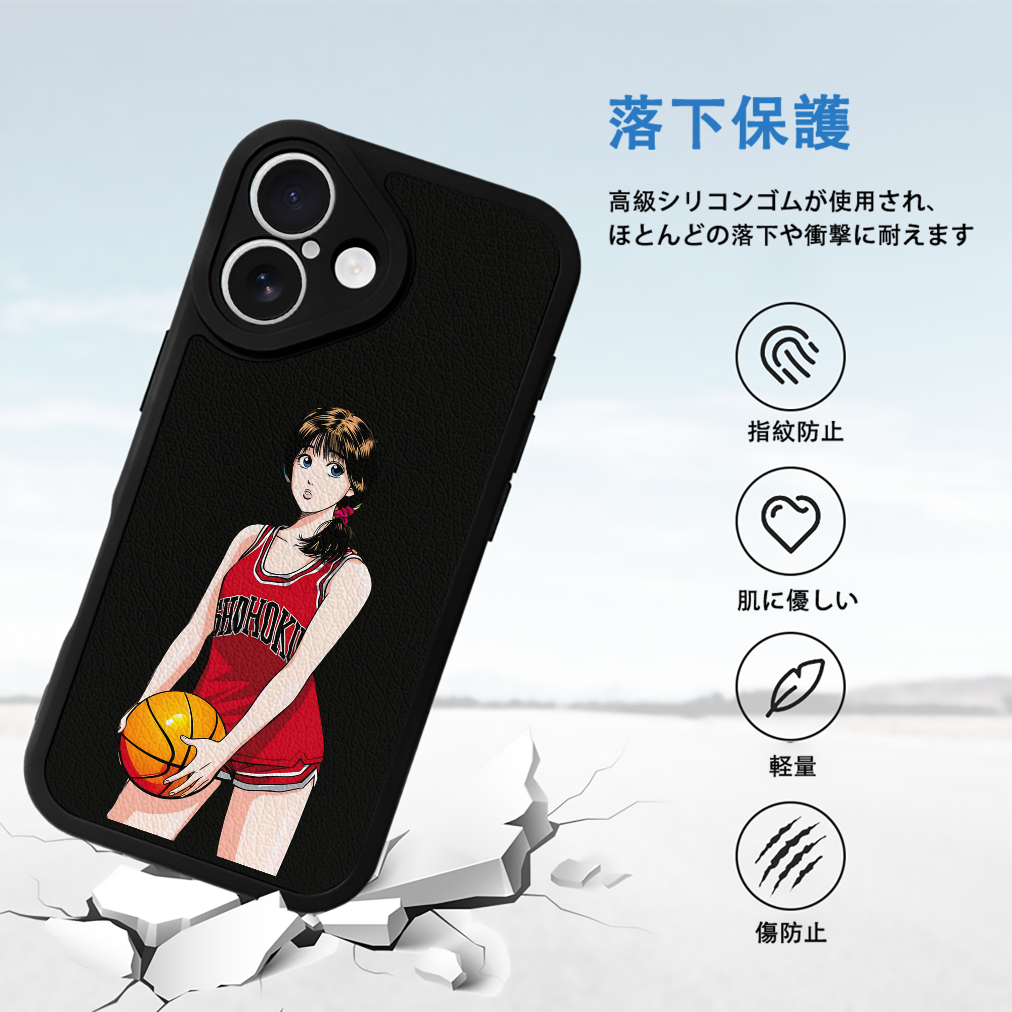 SLAM DUNK／スラムダンク 【iPhone 16シリーズ対応】シリコンスマホケース（レザー調） 材質：シリコン