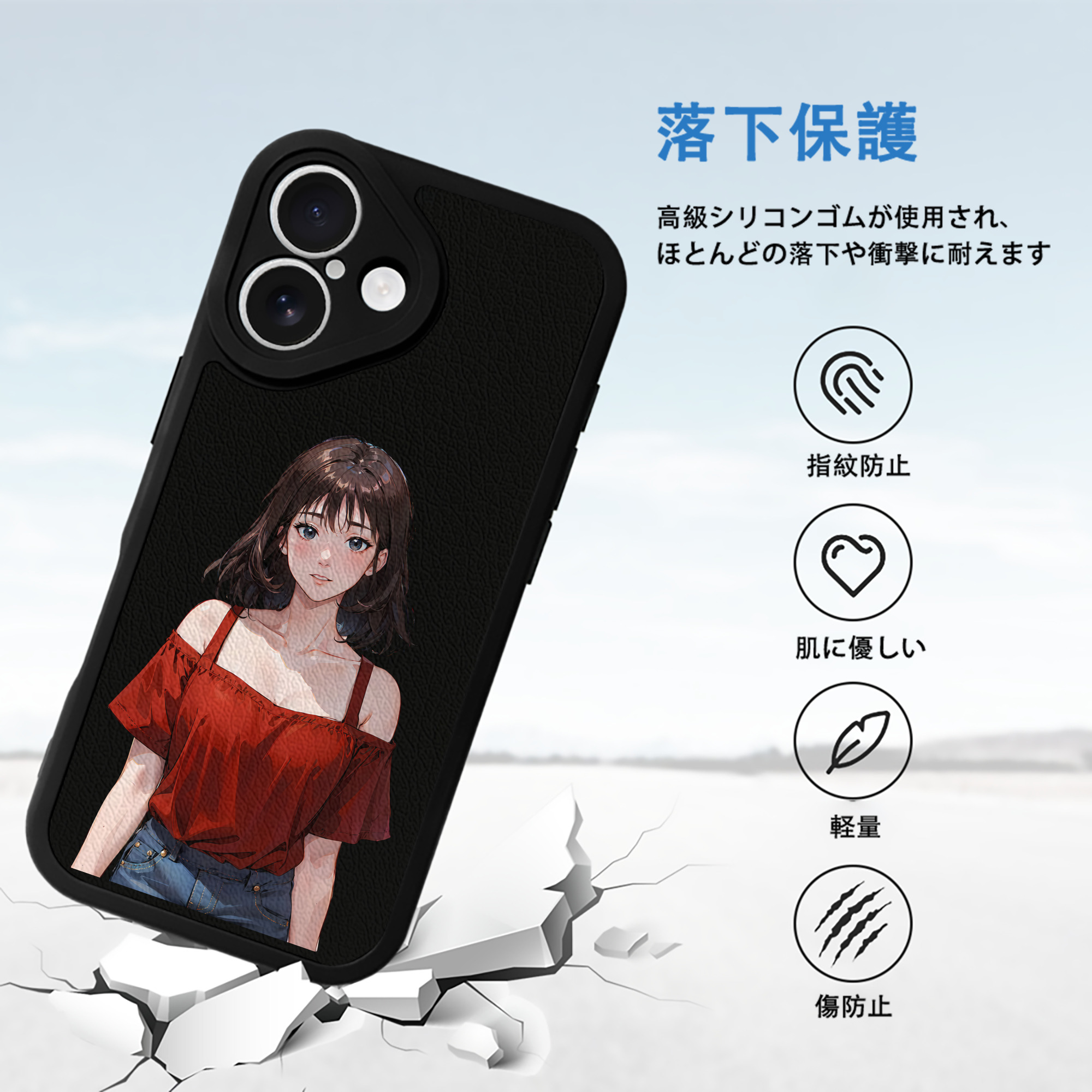 SLAM DUNK／スラムダンク 【iPhone 16シリーズ対応】シリコンスマホケース（レザー調） 材質：シリコン