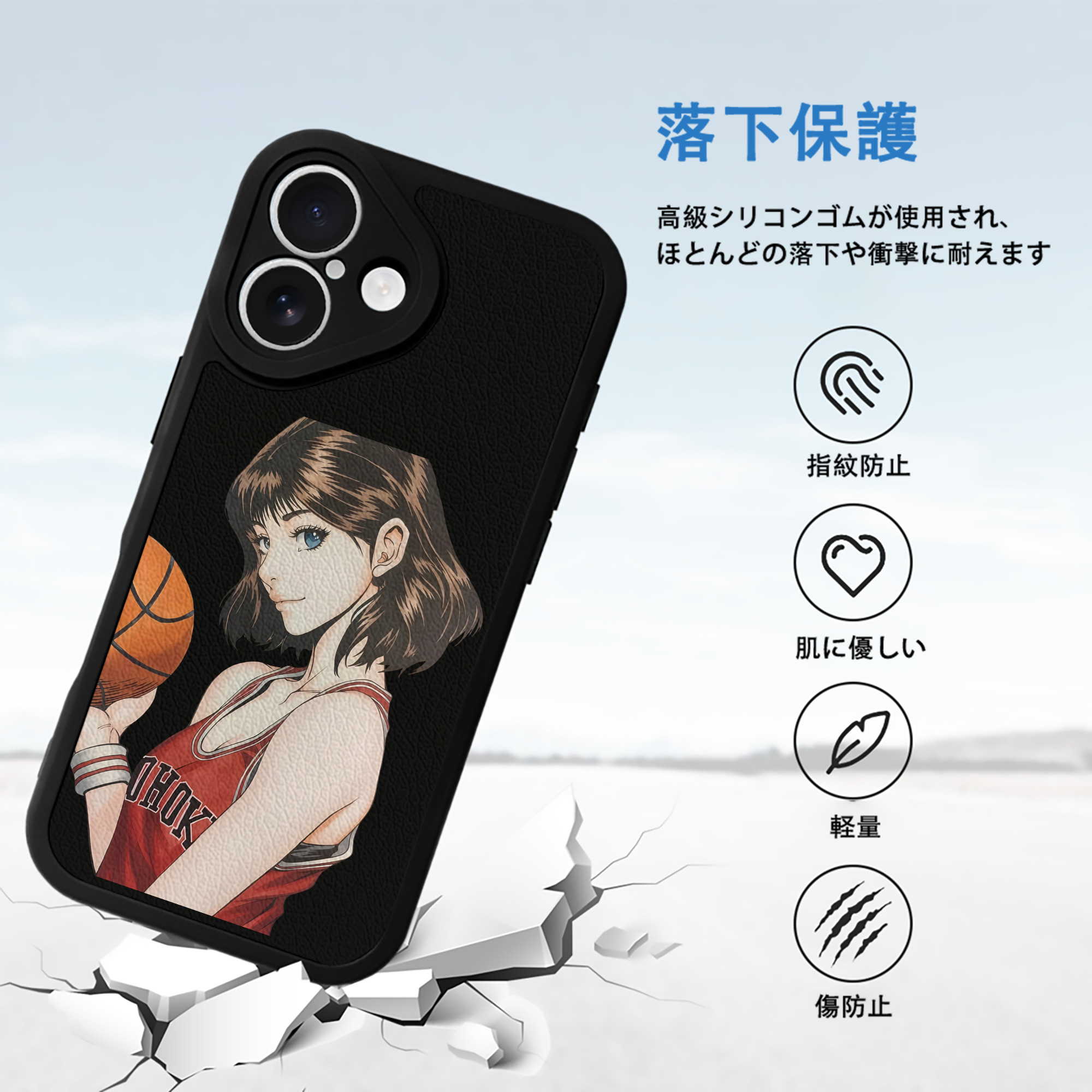 SLAM DUNK／スラムダンク 【iPhone 16シリーズ対応】シリコンスマホケース（レザー調） 材質：シリコン