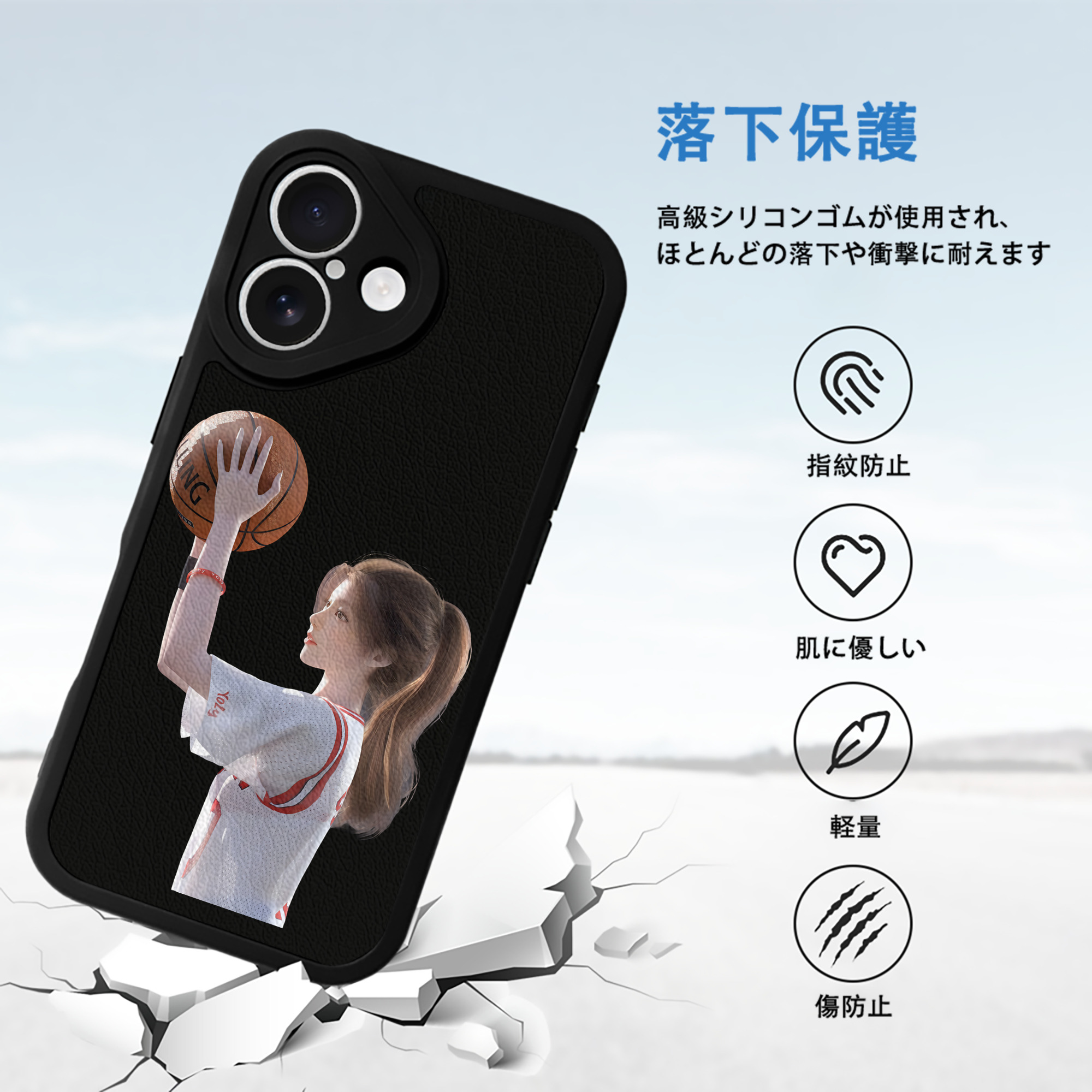 SLAM DUNK／スラムダンク 【iPhone 16シリーズ対応】シリコンスマホケース（レザー調） 材質：シリコン
