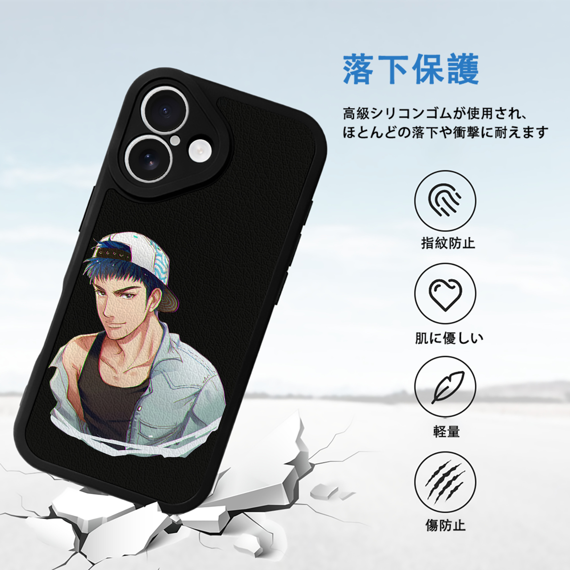SLAM DUNK／スラムダンク 【iPhone 16シリーズ対応】シリコンスマホケース（レザー調） 材質：シリコン
