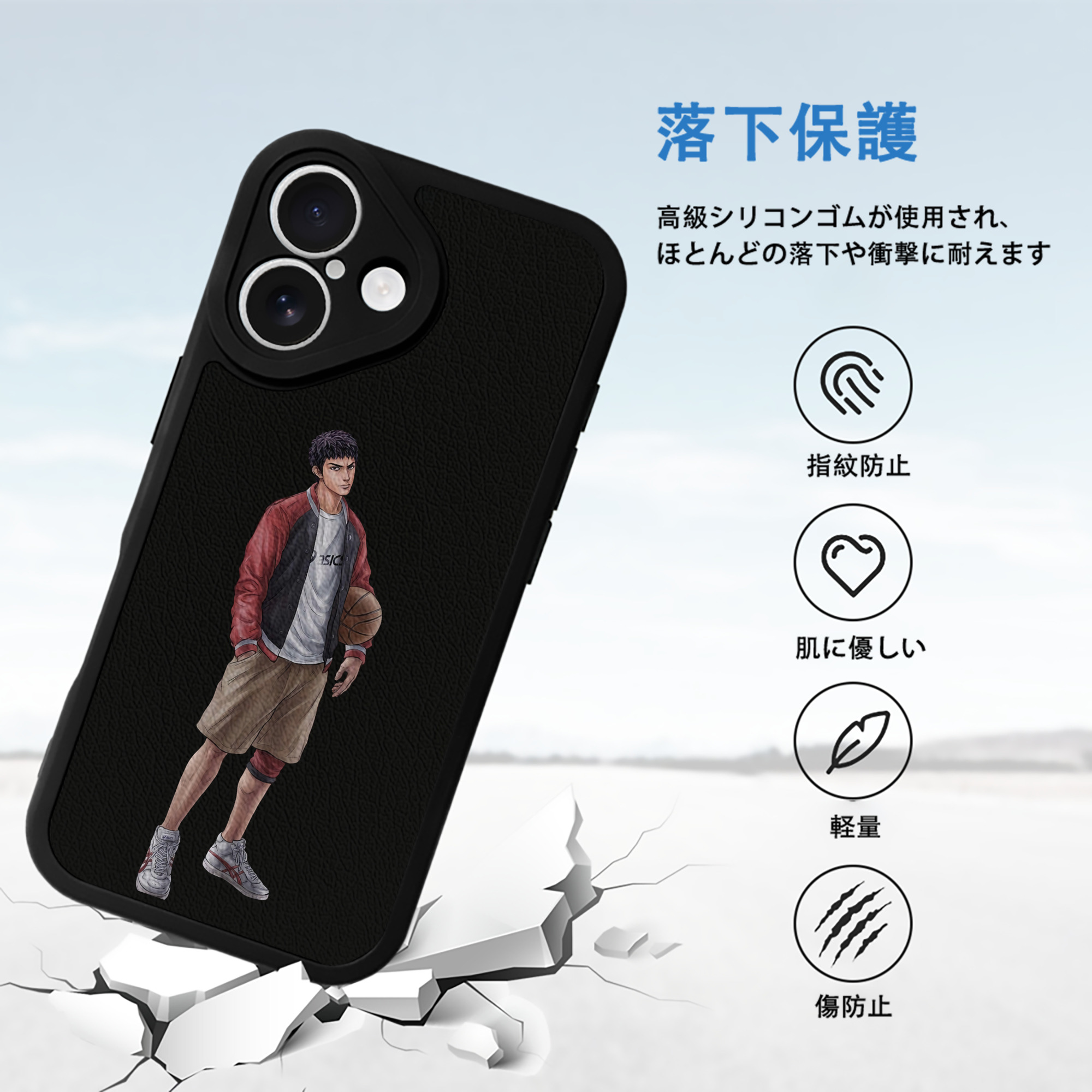SLAM DUNK／スラムダンク 【iPhone 16シリーズ対応】シリコンスマホケース（レザー調） 材質：シリコン