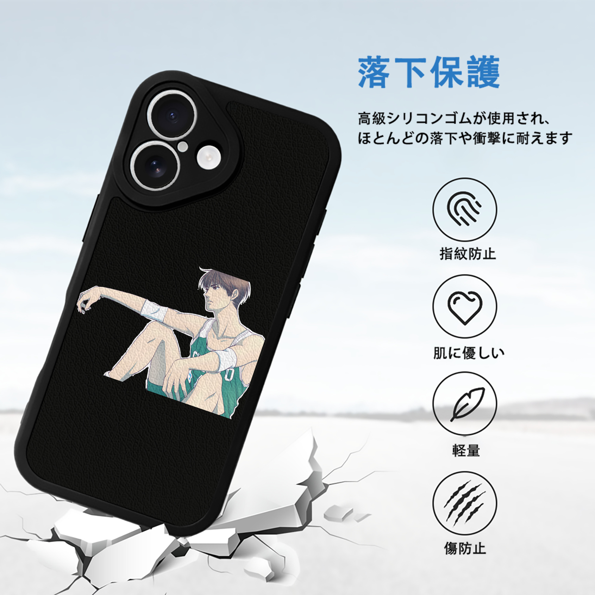 SLAM DUNK／スラムダンク 【iPhone 16シリーズ対応】シリコンスマホケース（レザー調） 材質：シリコン