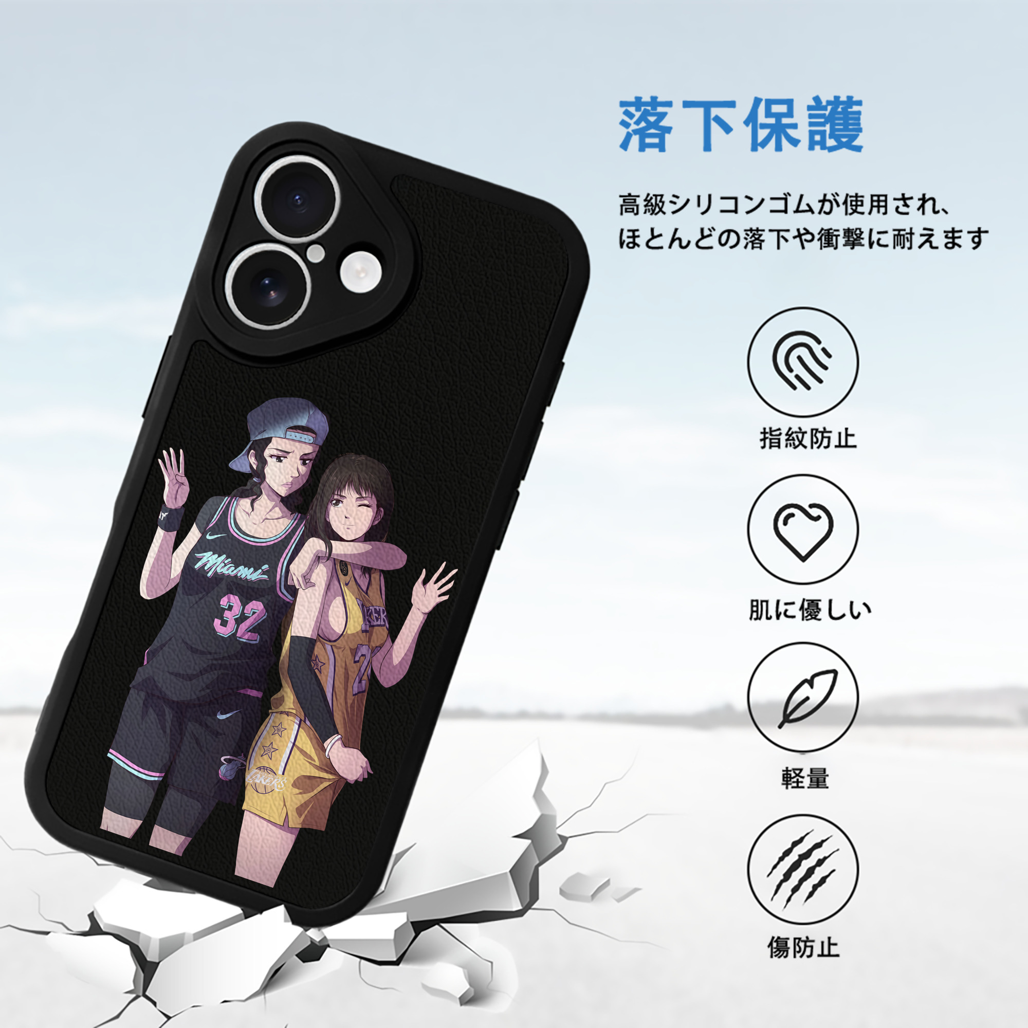 SLAM DUNK／スラムダンク 【iPhone 16シリーズ対応】シリコンスマホケース（レザー調） 材質：シリコン