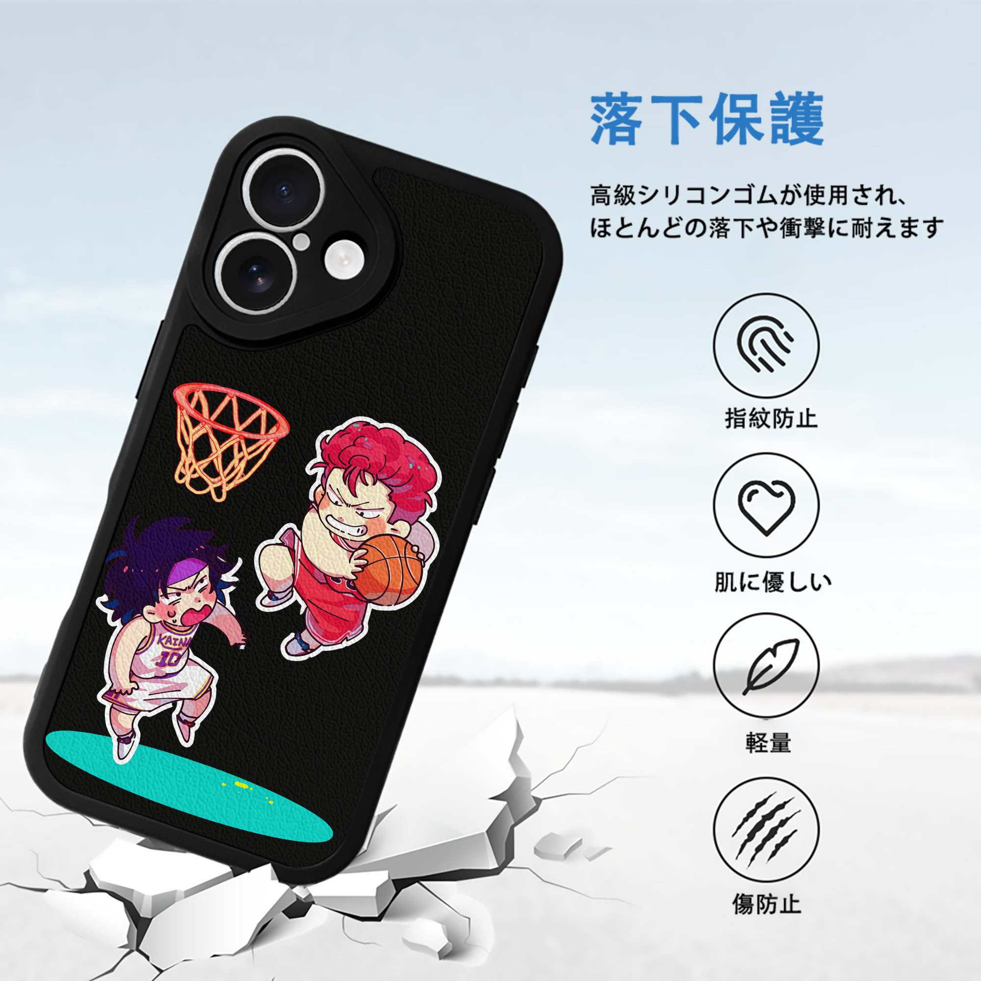 SLAM DUNK／スラムダンク 【iPhone 16シリーズ対応】シリコンスマホケース（レザー調） 材質：シリコン