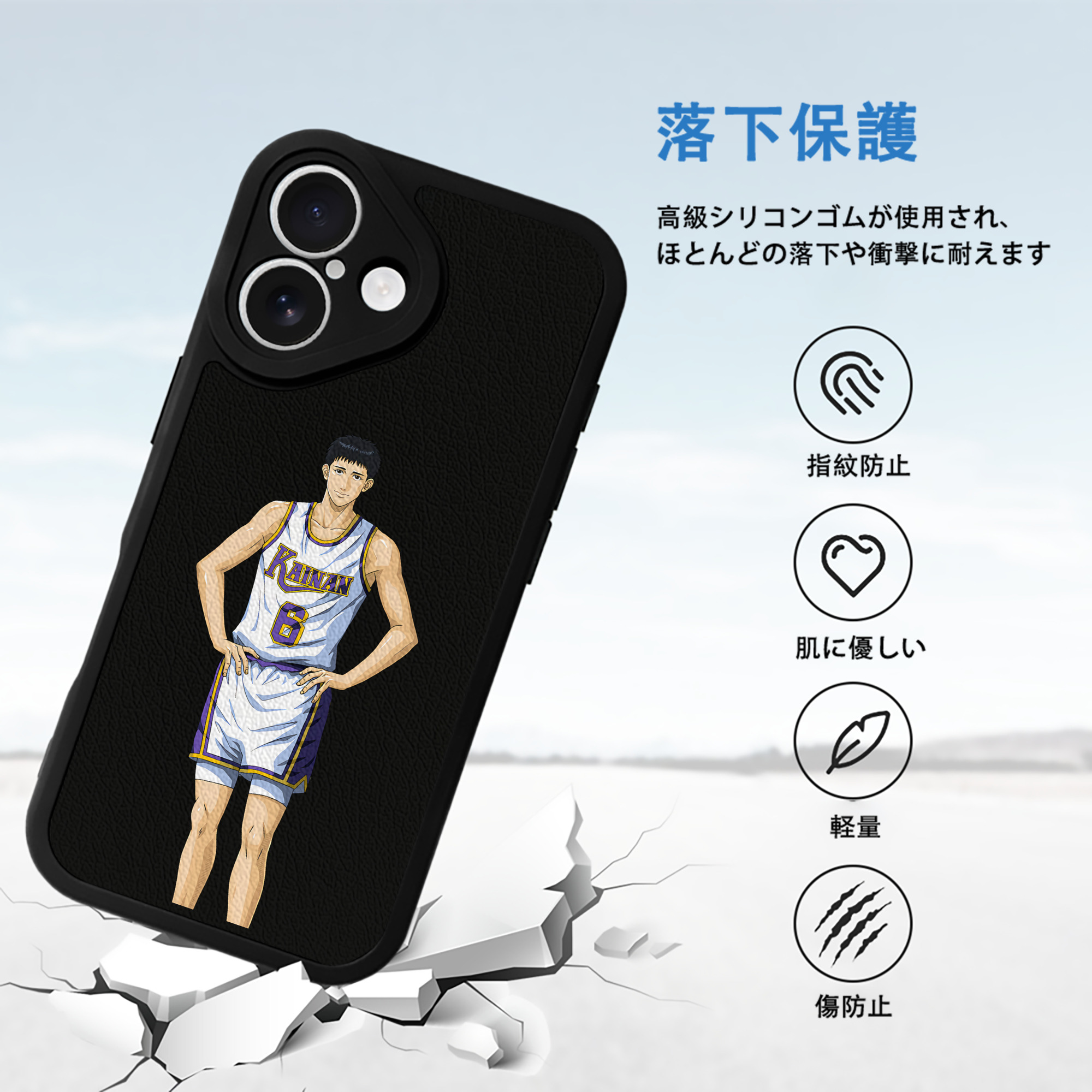 SLAM DUNK／スラムダンク 【iPhone 16シリーズ対応】シリコンスマホケース（レザー調） 材質：シリコン