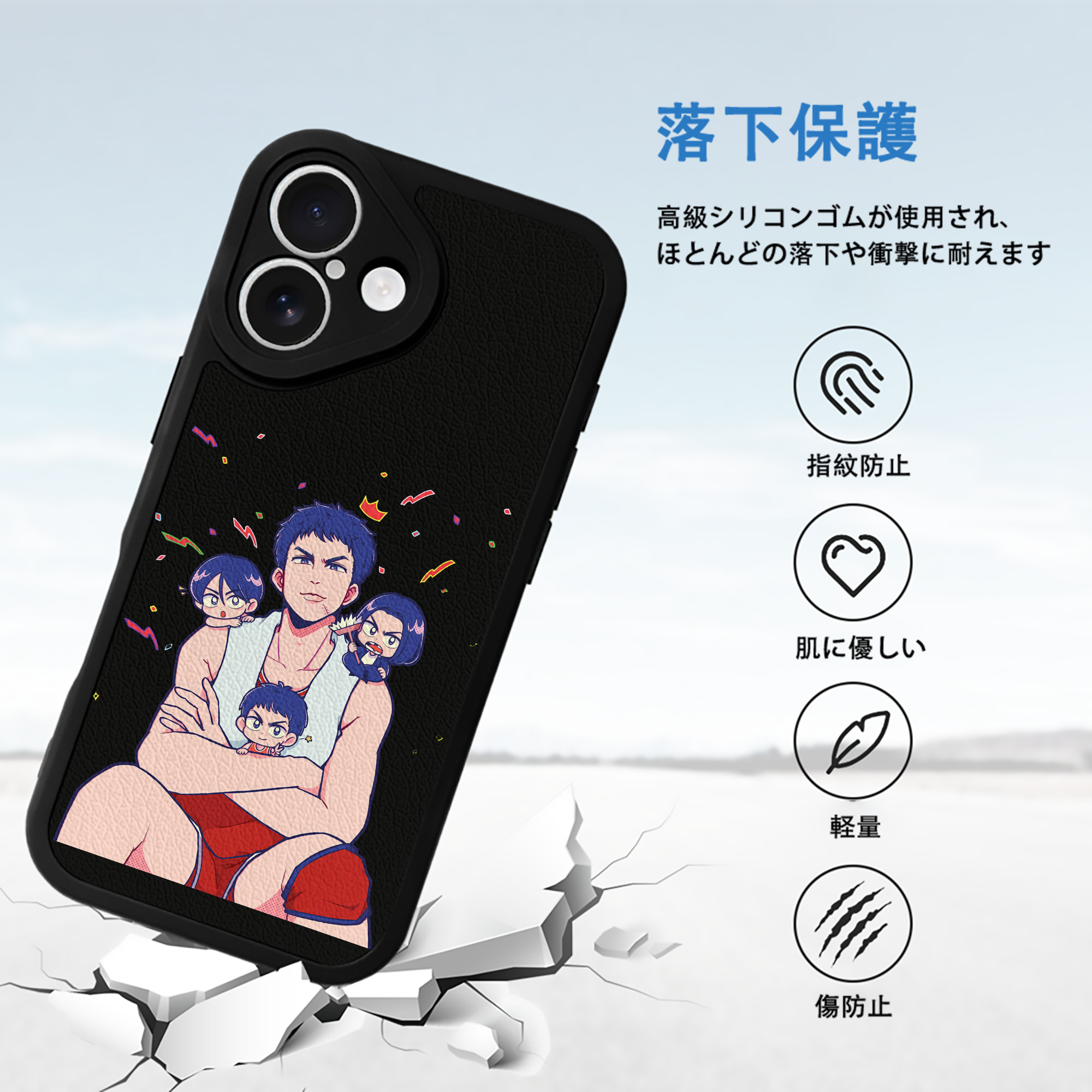 SLAM DUNK／スラムダンク 【iPhone 16シリーズ対応】シリコンスマホケース（レザー調） 材質：シリコン