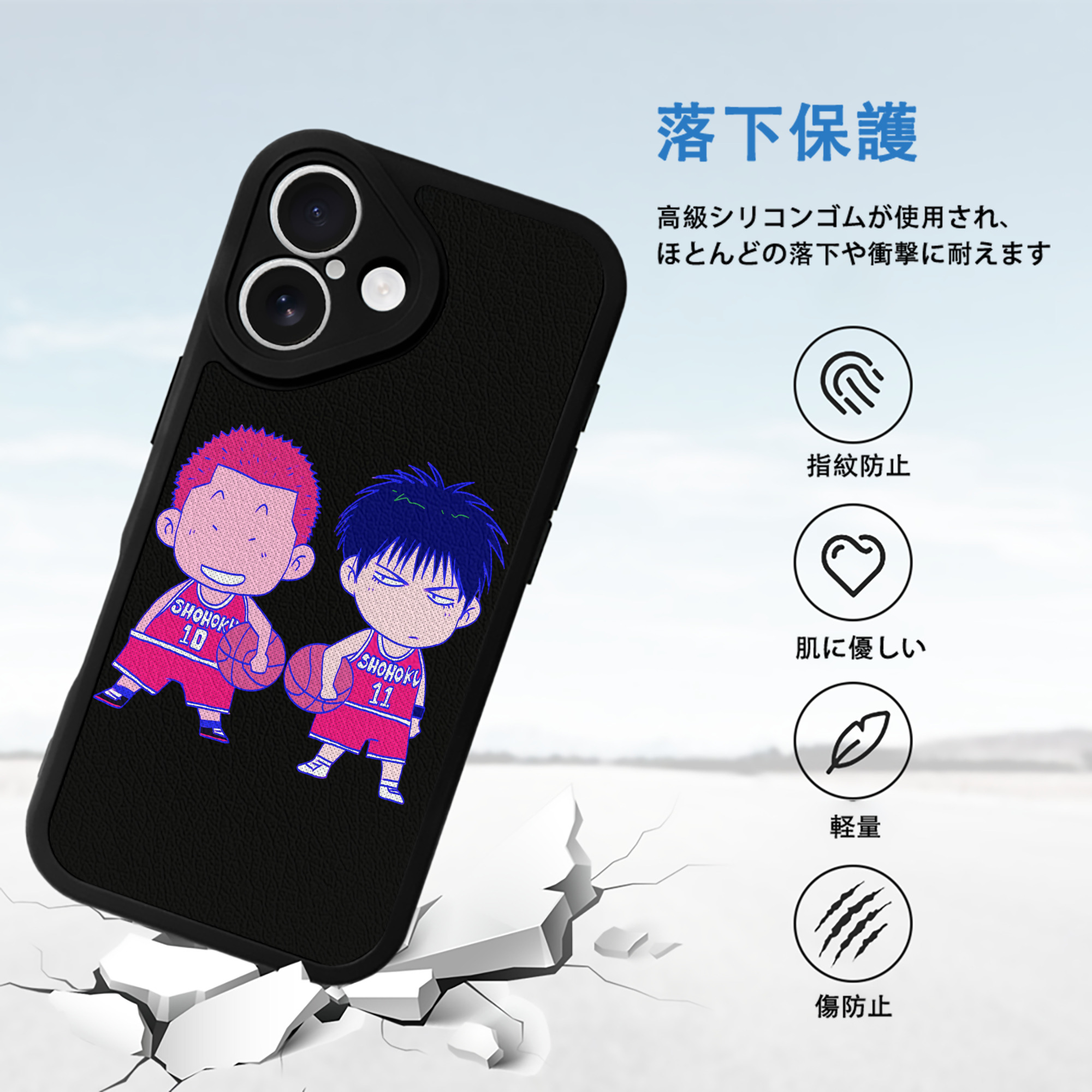 SLAM DUNK／スラムダンク 【iPhone 16シリーズ対応】シリコンスマホケース（レザー調） 材質：シリコン