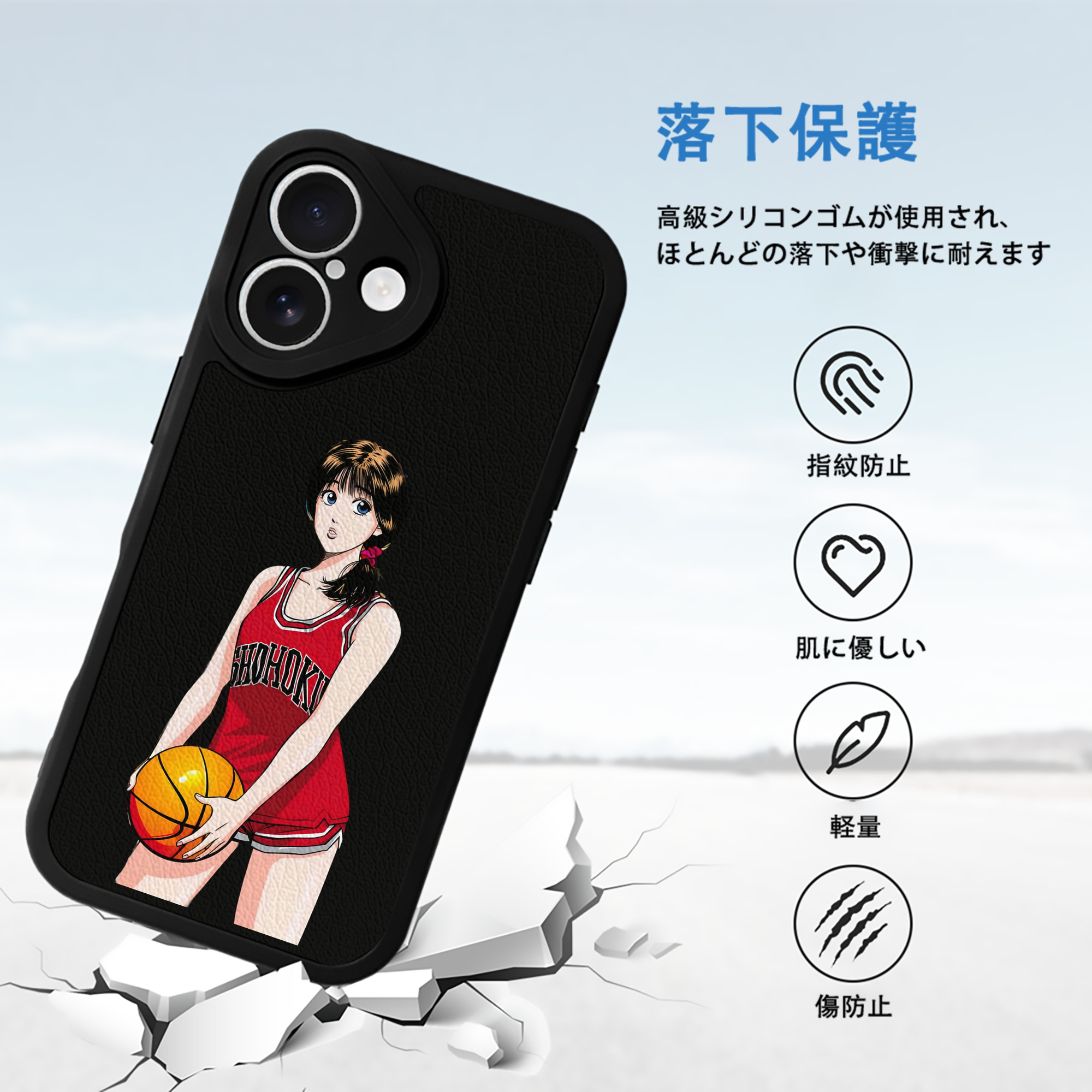 SLAM DUNK／スラムダンク 【iPhone 16シリーズ対応】シリコンスマホケース（レザー調） 材質：シリコン