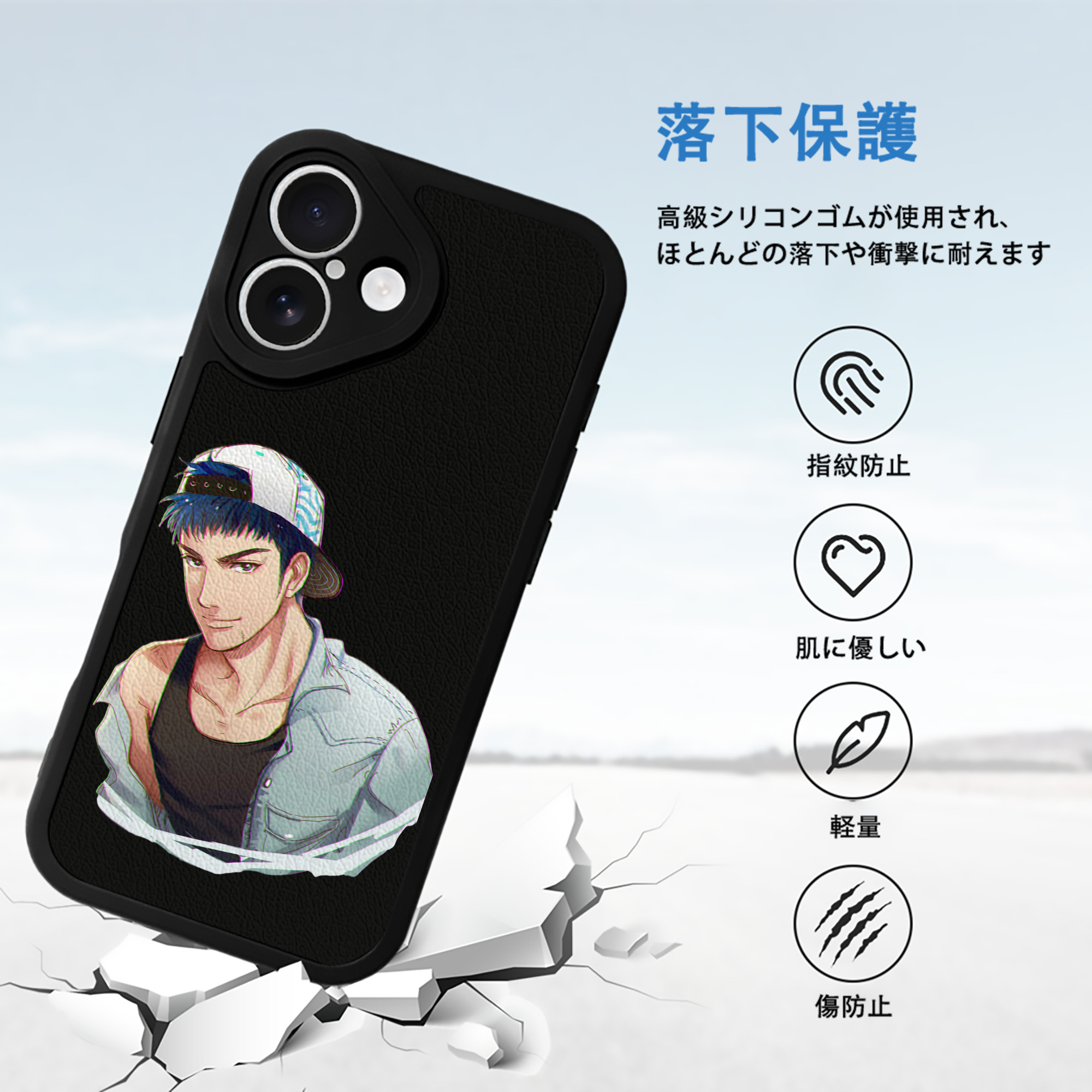 SLAM DUNK／スラムダンク 【iPhone 16シリーズ対応】シリコンスマホケース（レザー調） 材質：シリコン