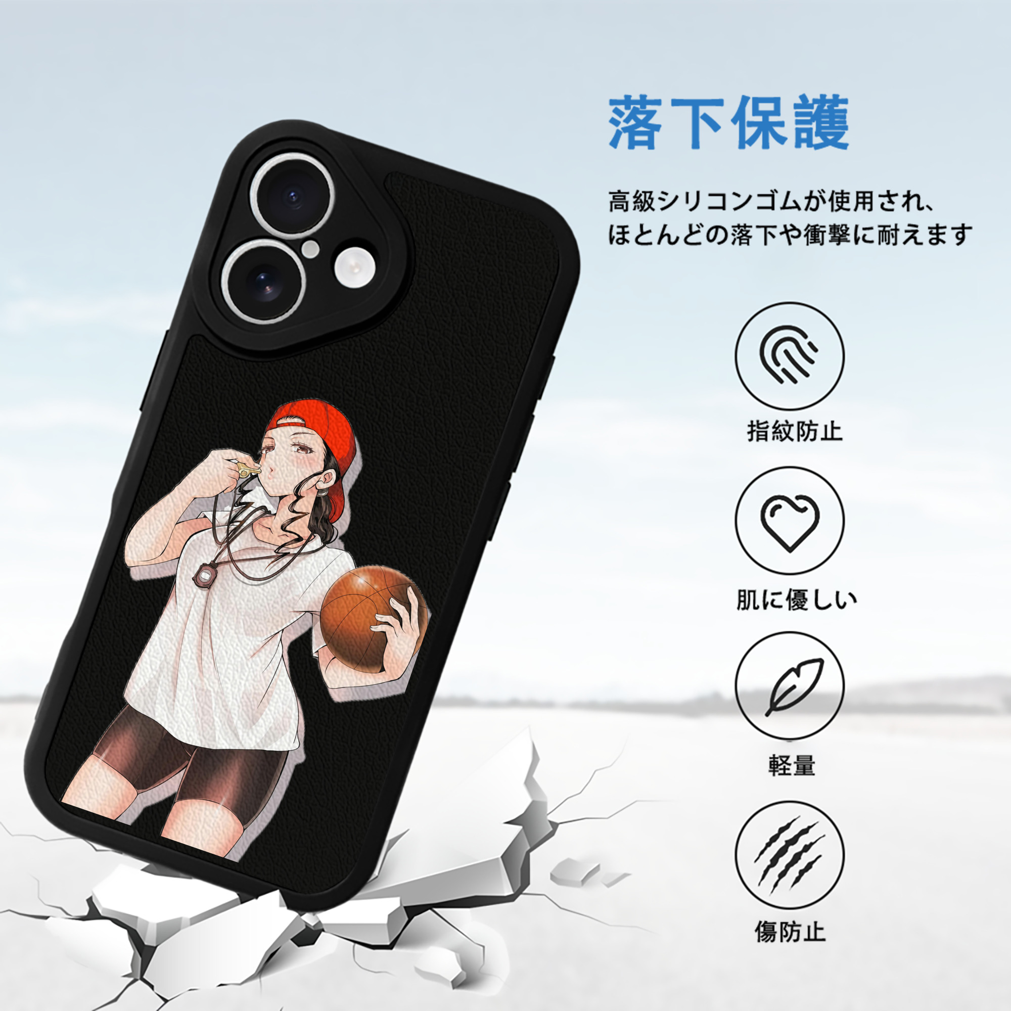 SLAM DUNK／スラムダンク 【iPhone 16シリーズ対応】シリコンスマホケース（レザー調） 材質：シリコン