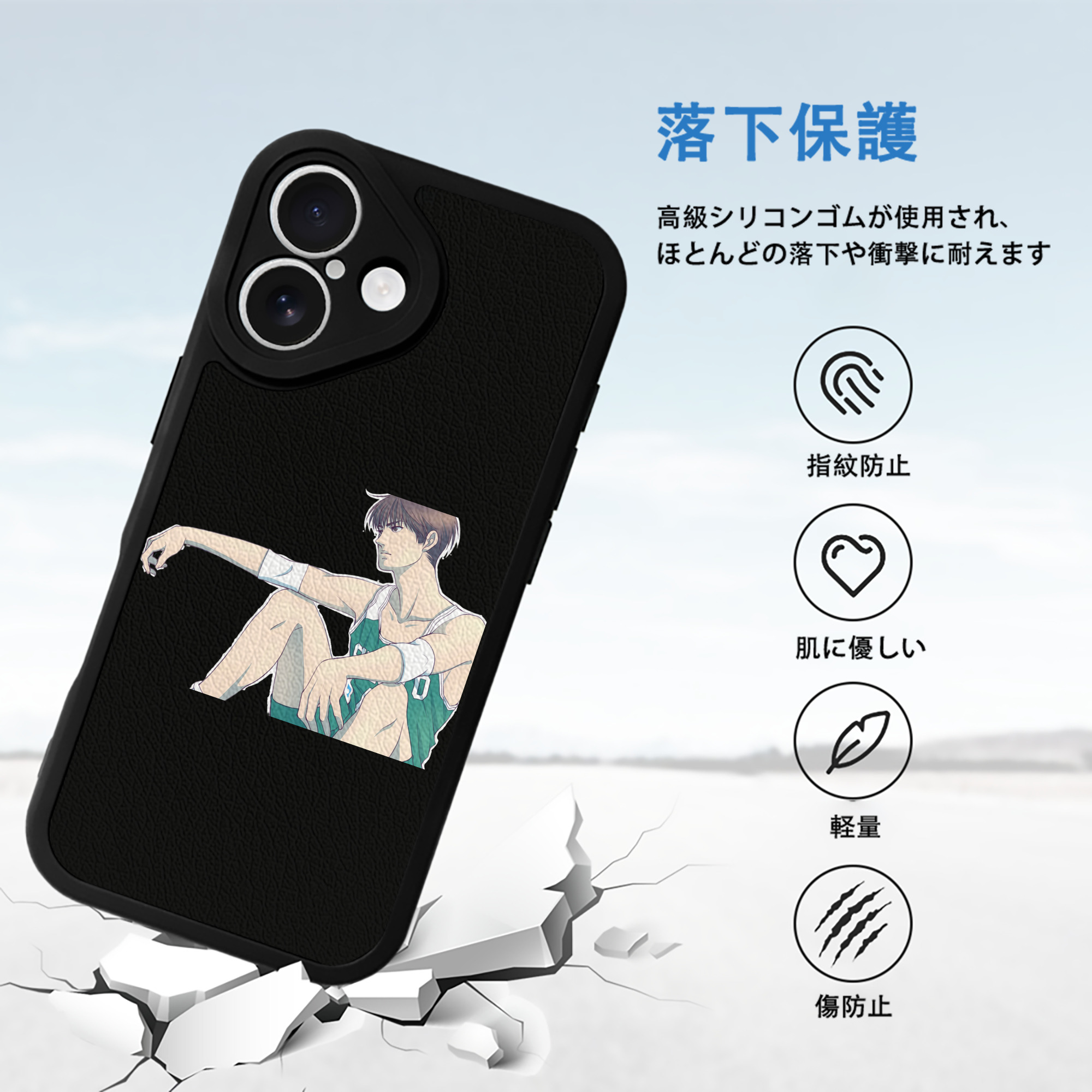 SLAM DUNK／スラムダンク 【iPhone 16シリーズ対応】シリコンスマホケース（レザー調） 材質：シリコン