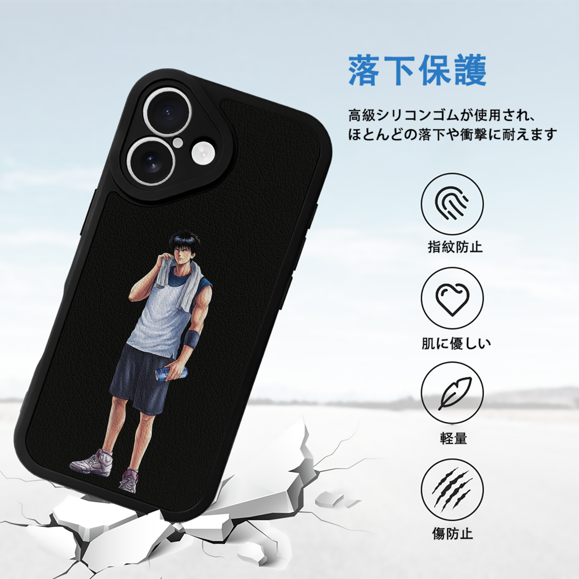 SLAM DUNK／スラムダンク 【iPhone 16シリーズ対応】シリコンスマホケース（レザー調） 材質：シリコン