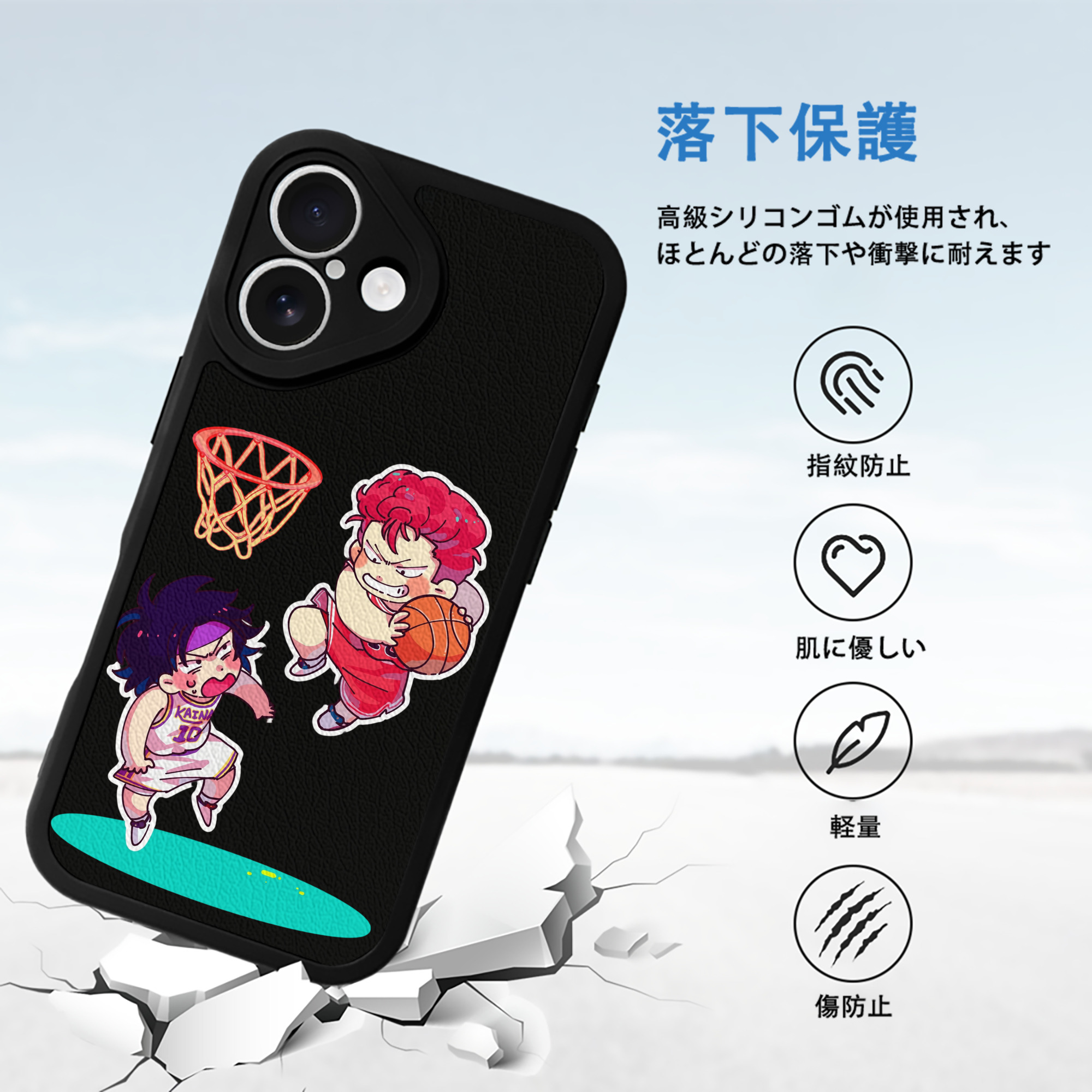 SLAM DUNK／スラムダンク 【iPhone 16シリーズ対応】シリコンスマホケース（レザー調） 材質：シリコン