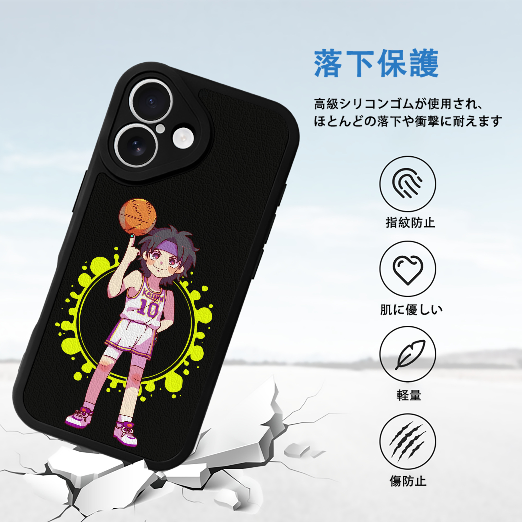 SLAM DUNK／スラムダンク 【iPhone 16シリーズ対応】シリコンスマホケース（レザー調） 材質：シリコン