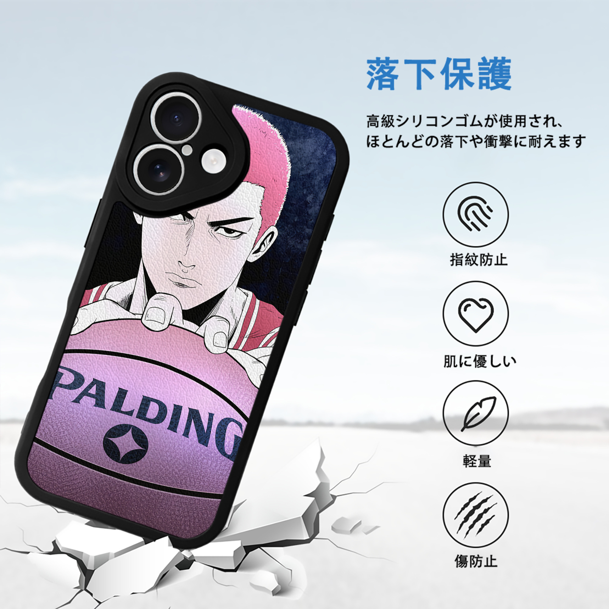 SLAM DUNK／スラムダンク 【iPhone 16シリーズ対応】シリコンスマホケース（レザー調） 材質：シリコン