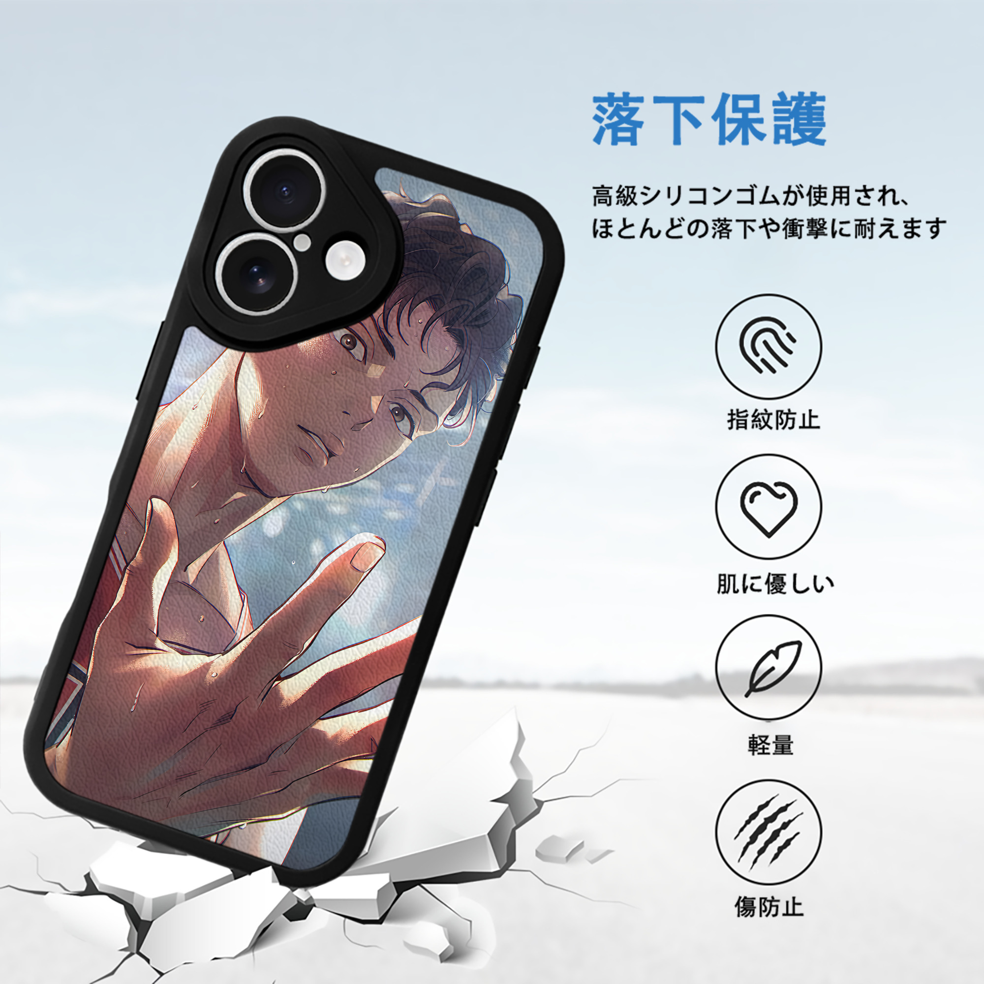 SLAM DUNK／スラムダンク 【iPhone 16シリーズ対応】シリコンスマホケース（レザー調） 材質：シリコン