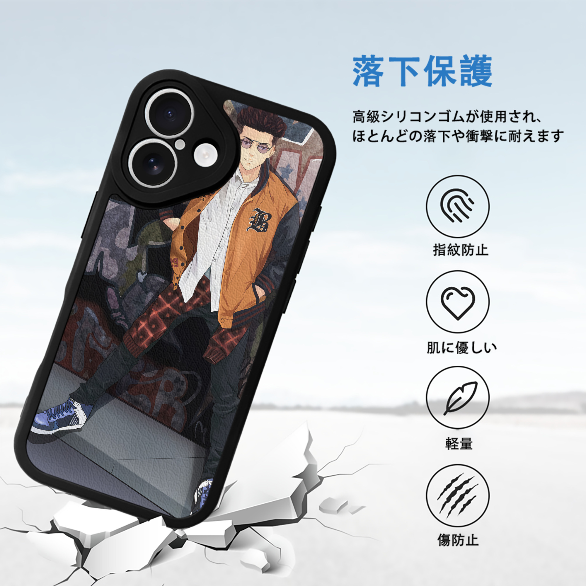 SLAM DUNK／スラムダンク 【iPhone 16シリーズ対応】シリコンスマホケース（レザー調） 材質：シリコン