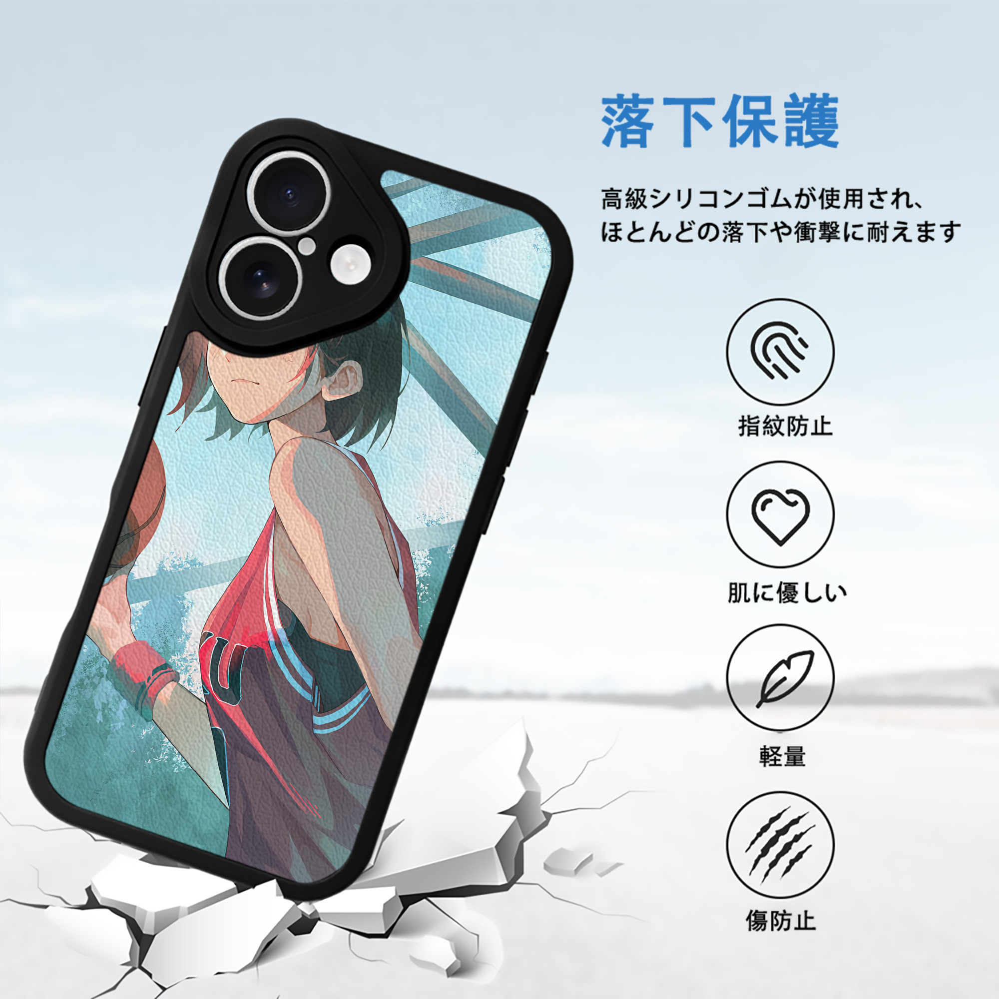 SLAM DUNK／スラムダンク 【iPhone 16シリーズ対応】シリコンスマホケース（レザー調） 材質：シリコン