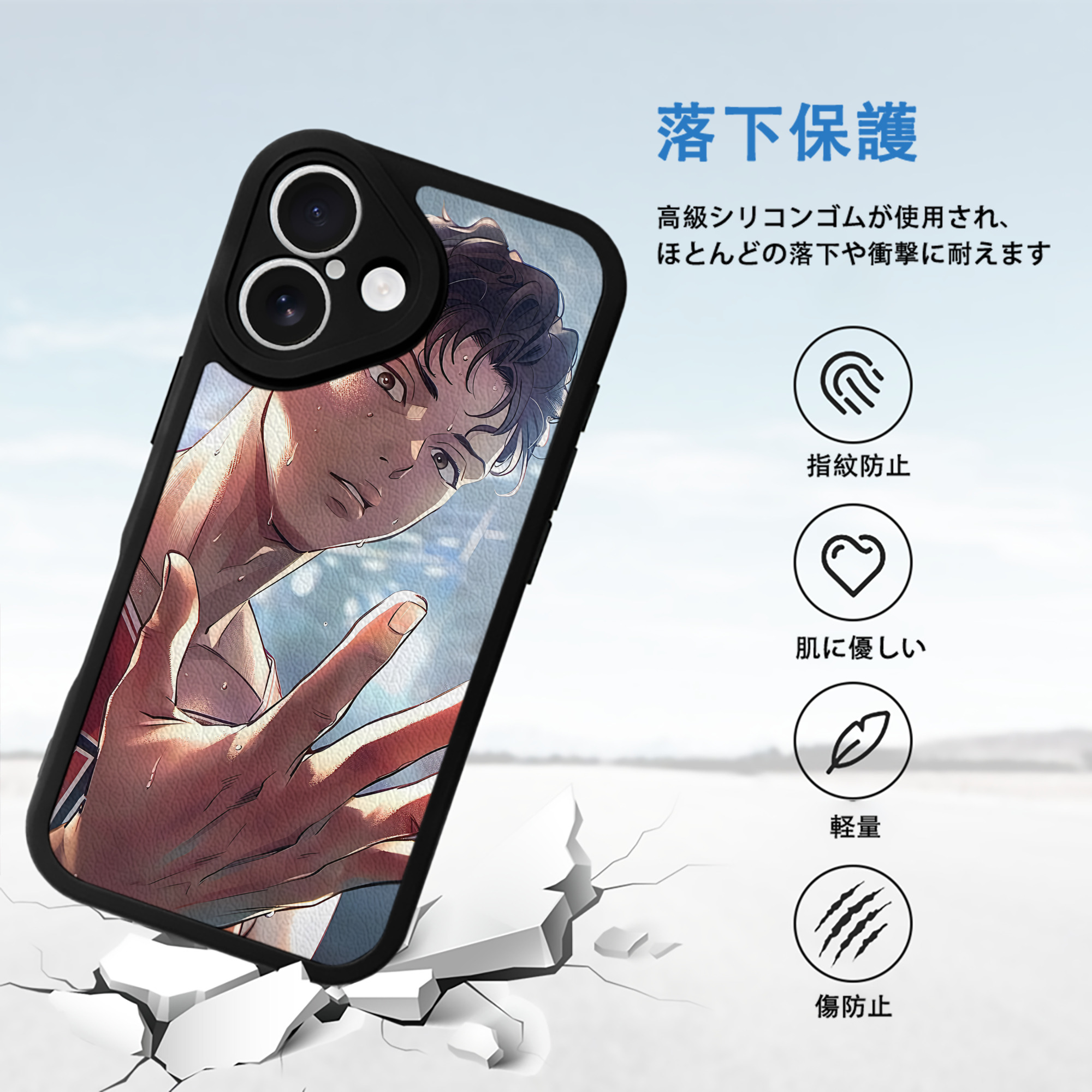 SLAM DUNK／スラムダンク 【iPhone 16シリーズ対応】シリコンスマホケース（レザー調） 材質：シリコン