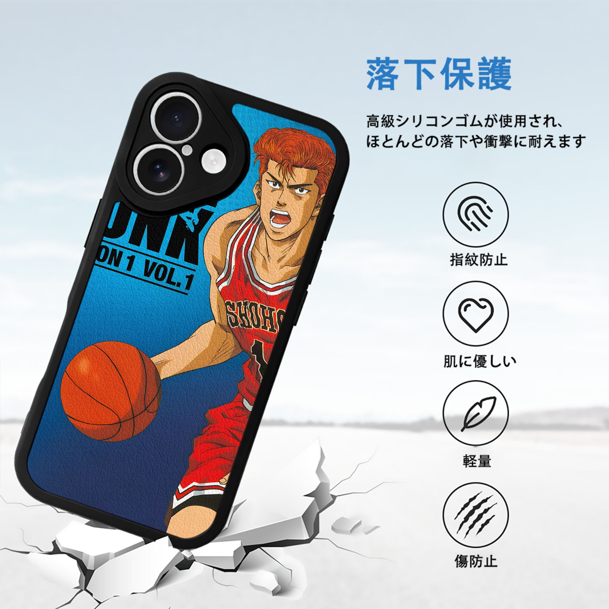 SLAM DUNK／スラムダンク 【iPhone 16シリーズ対応】シリコンスマホケース（レザー調） 材質：シリコン
