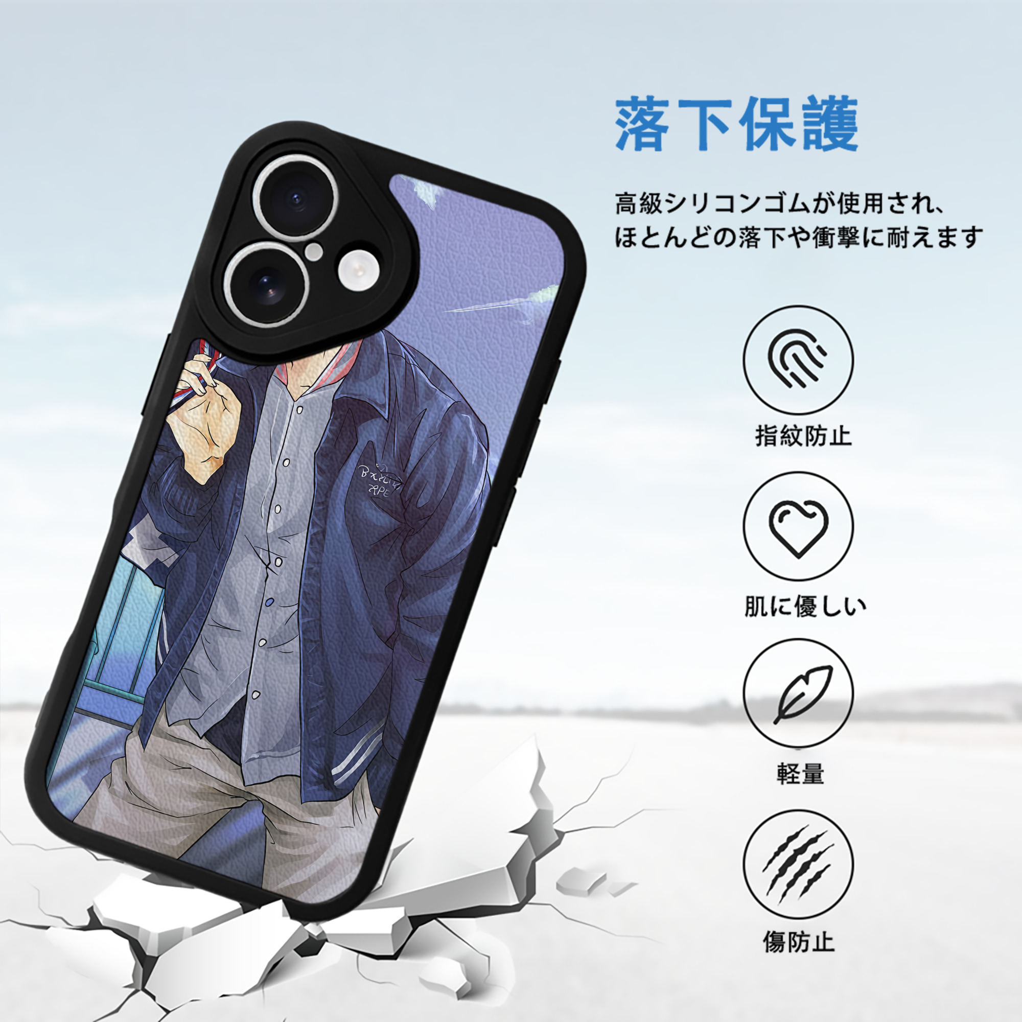 SLAM DUNK／スラムダンク 【iPhone 16シリーズ対応】シリコンスマホケース（レザー調） 材質：シリコン