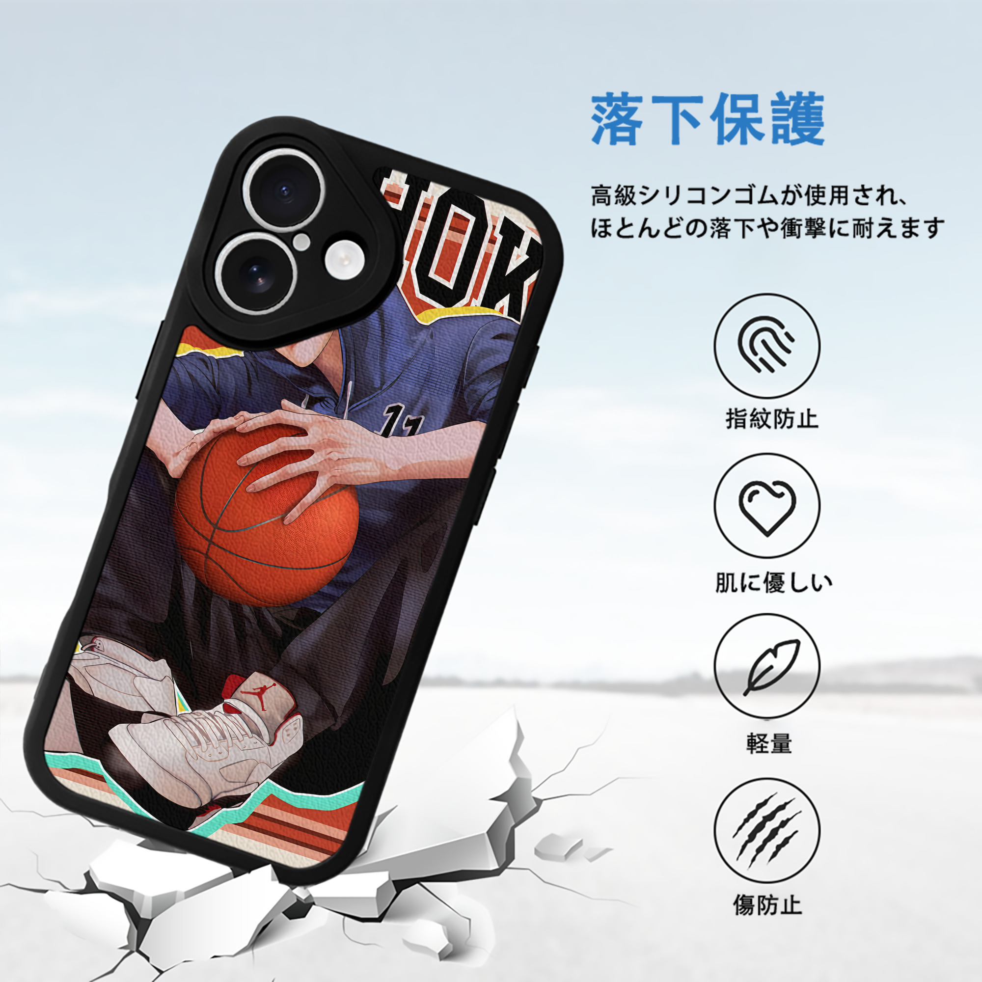 SLAM DUNK／スラムダンク 【iPhone 16シリーズ対応】シリコンスマホケース（レザー調） 材質：シリコン