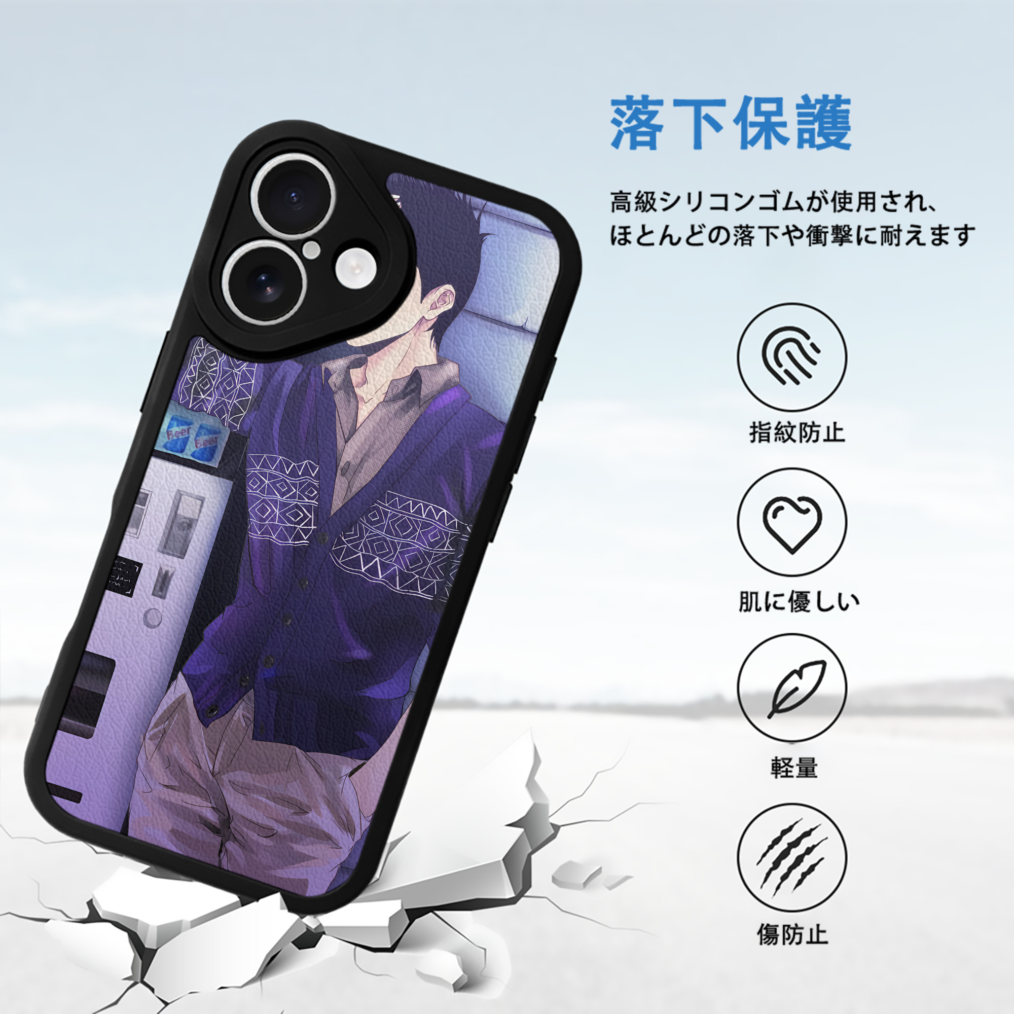SLAM DUNK／スラムダンク 【iPhone 16シリーズ対応】シリコンスマホケース（レザー調） 材質：シリコン