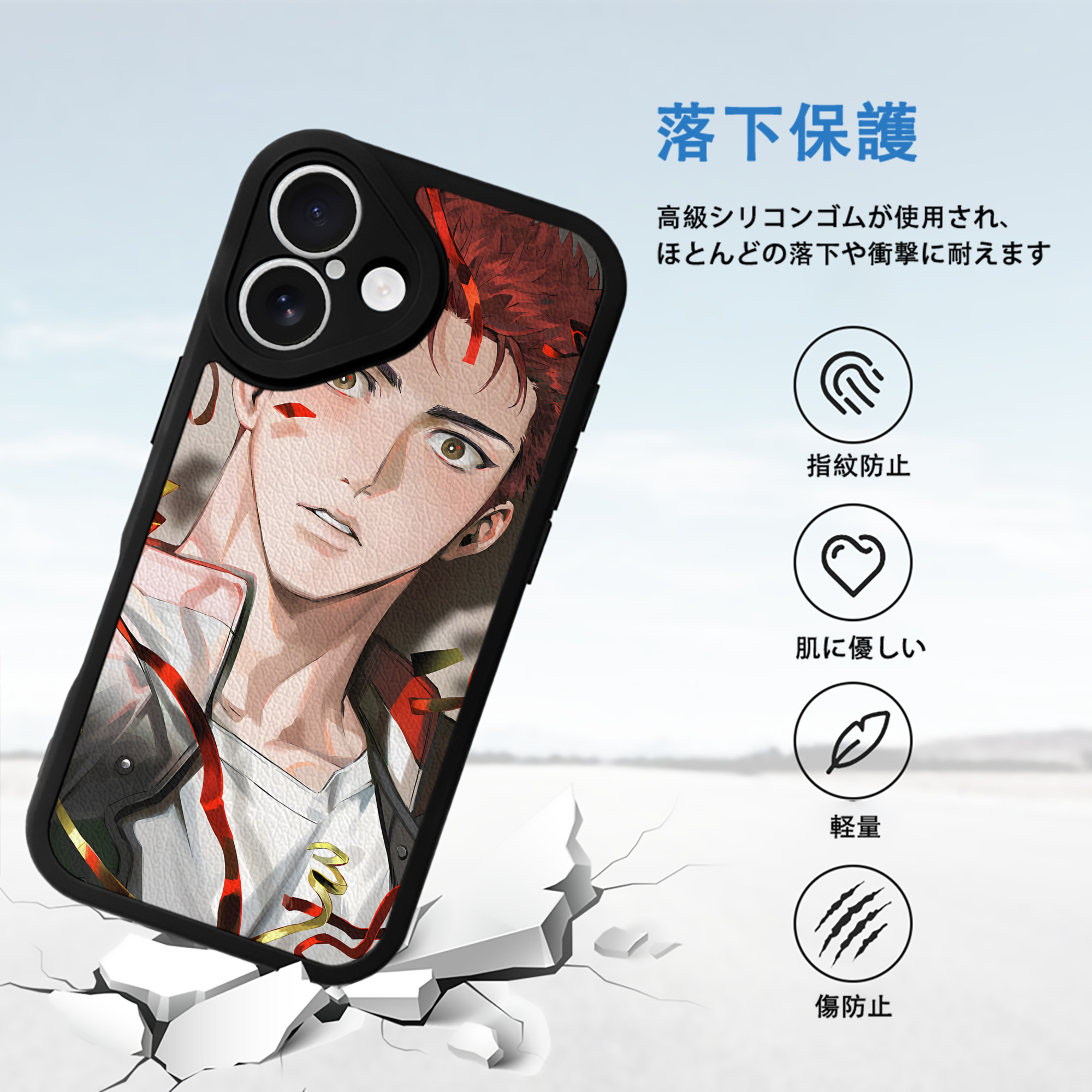 SLAM DUNK／スラムダンク 【iPhone 16シリーズ対応】シリコンスマホケース（レザー調） 材質：シリコン