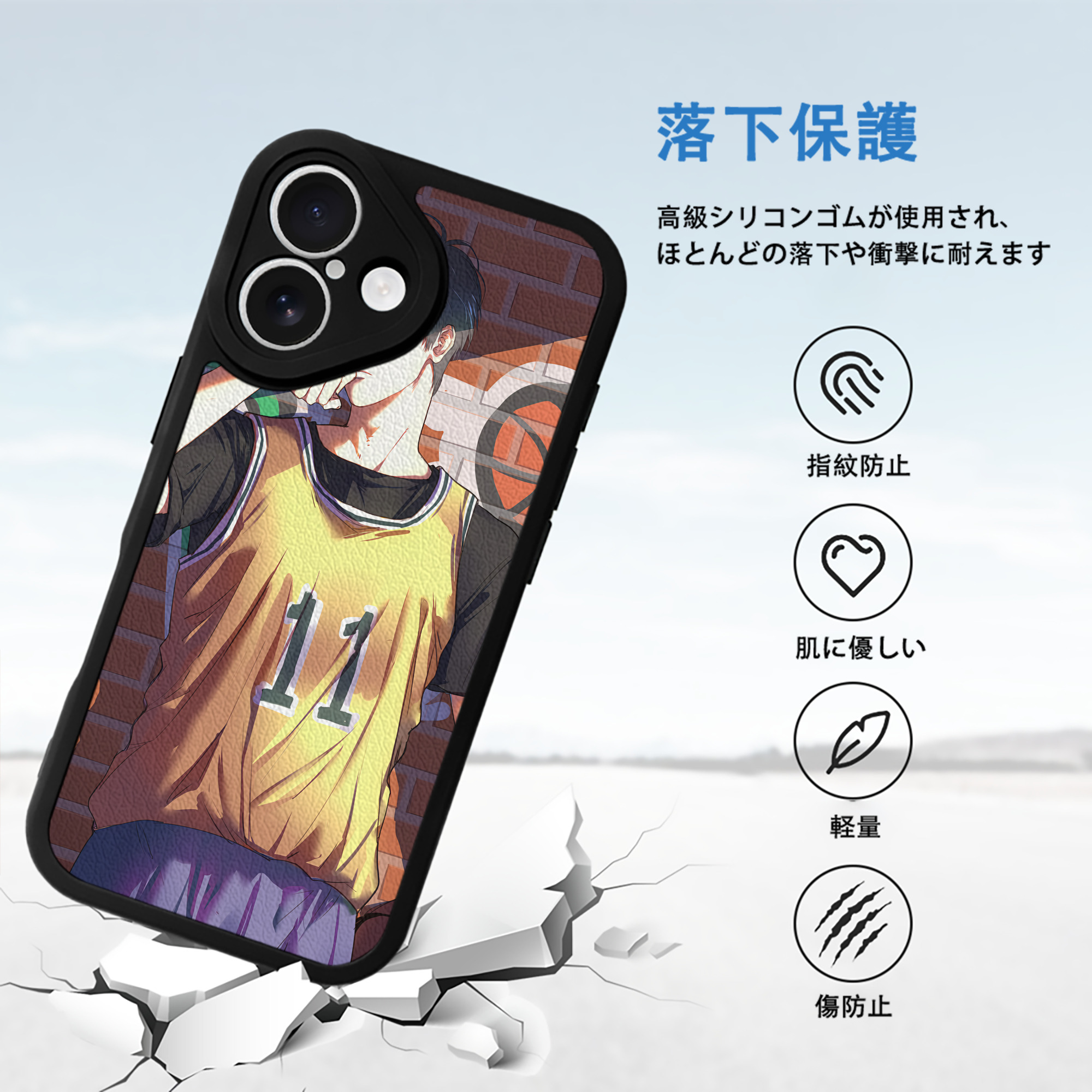 SLAM DUNK／スラムダンク 【iPhone 16シリーズ対応】シリコンスマホケース（レザー調） 材質：シリコン
