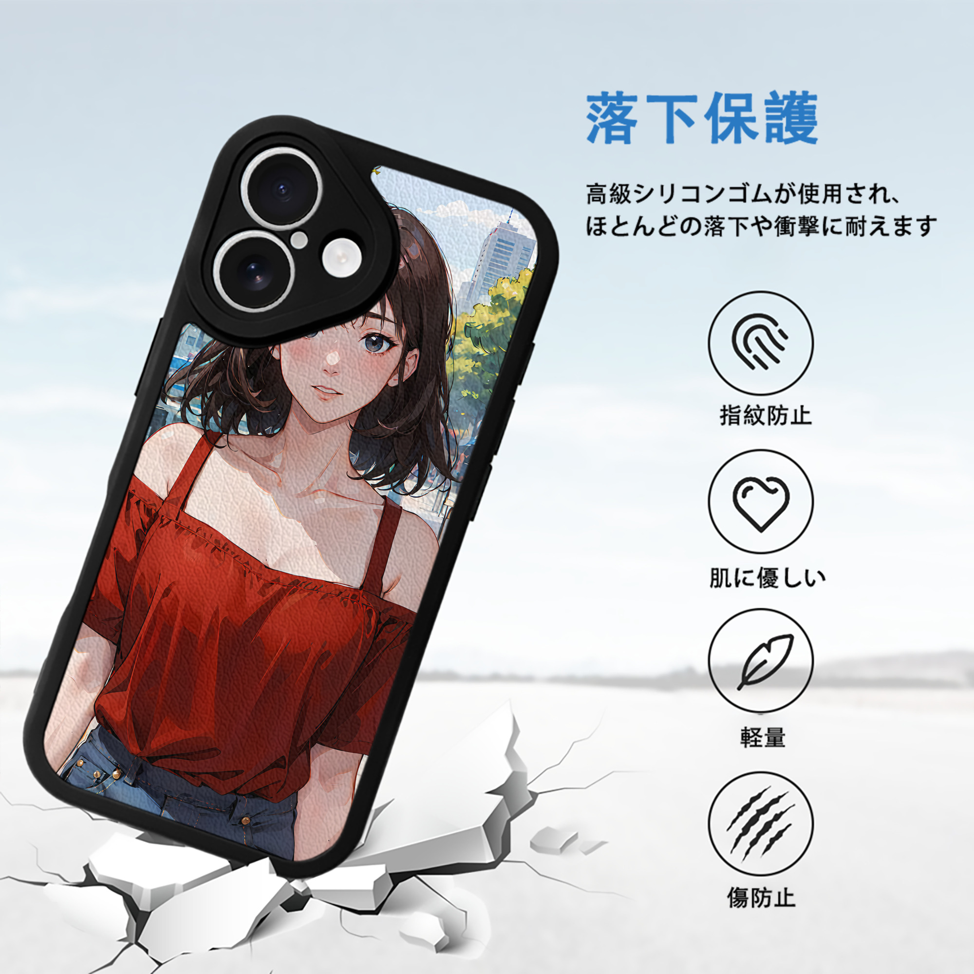 SLAM DUNK／スラムダンク 【iPhone 16シリーズ対応】シリコンスマホケース（レザー調） 材質：シリコン
